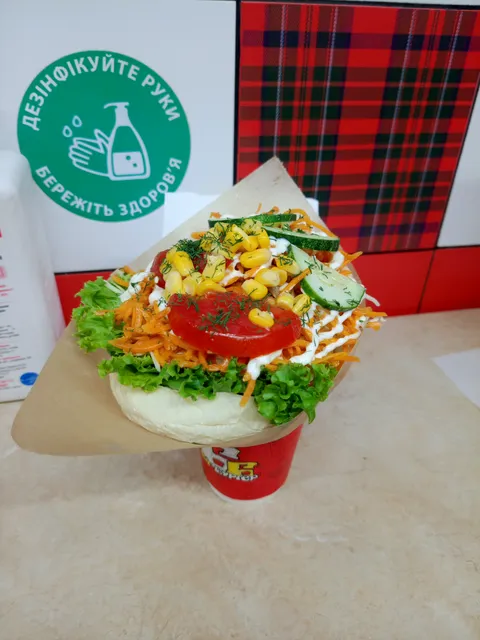 Big Burger image 3