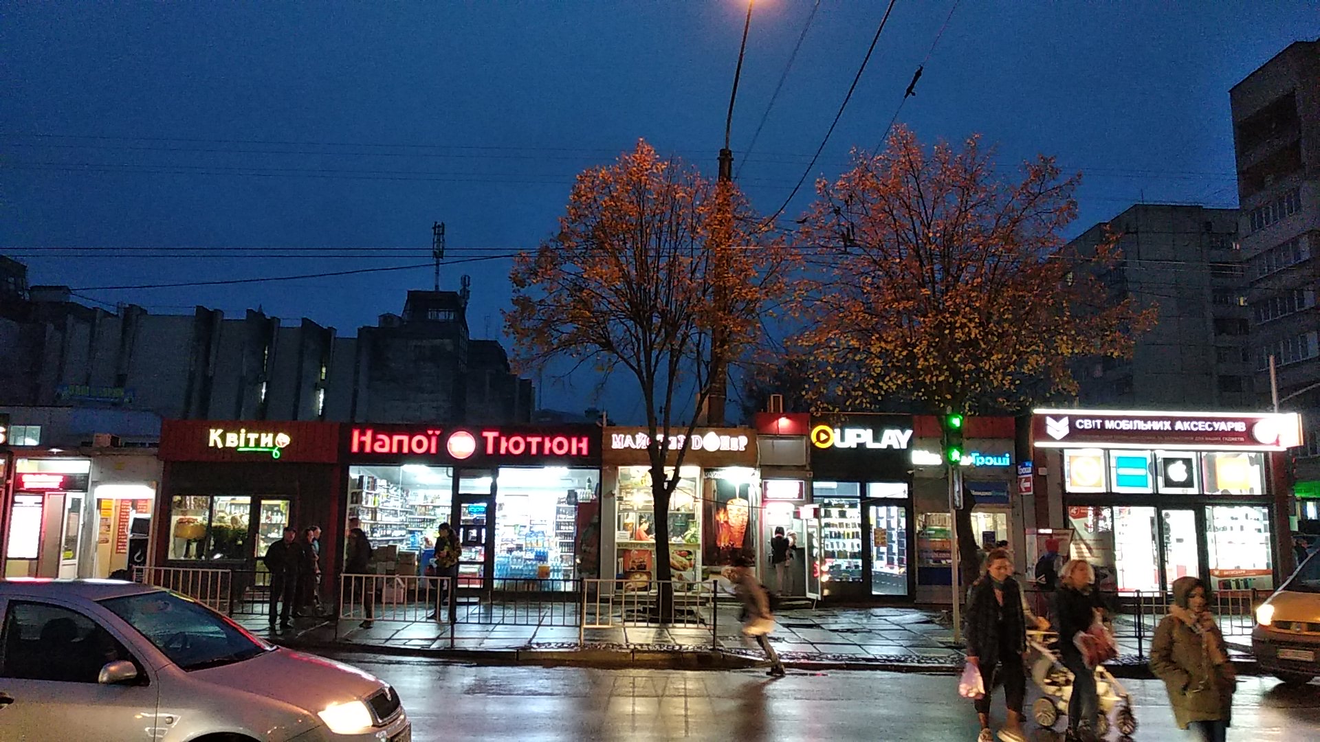 Майстер Донер Кебаб image 5