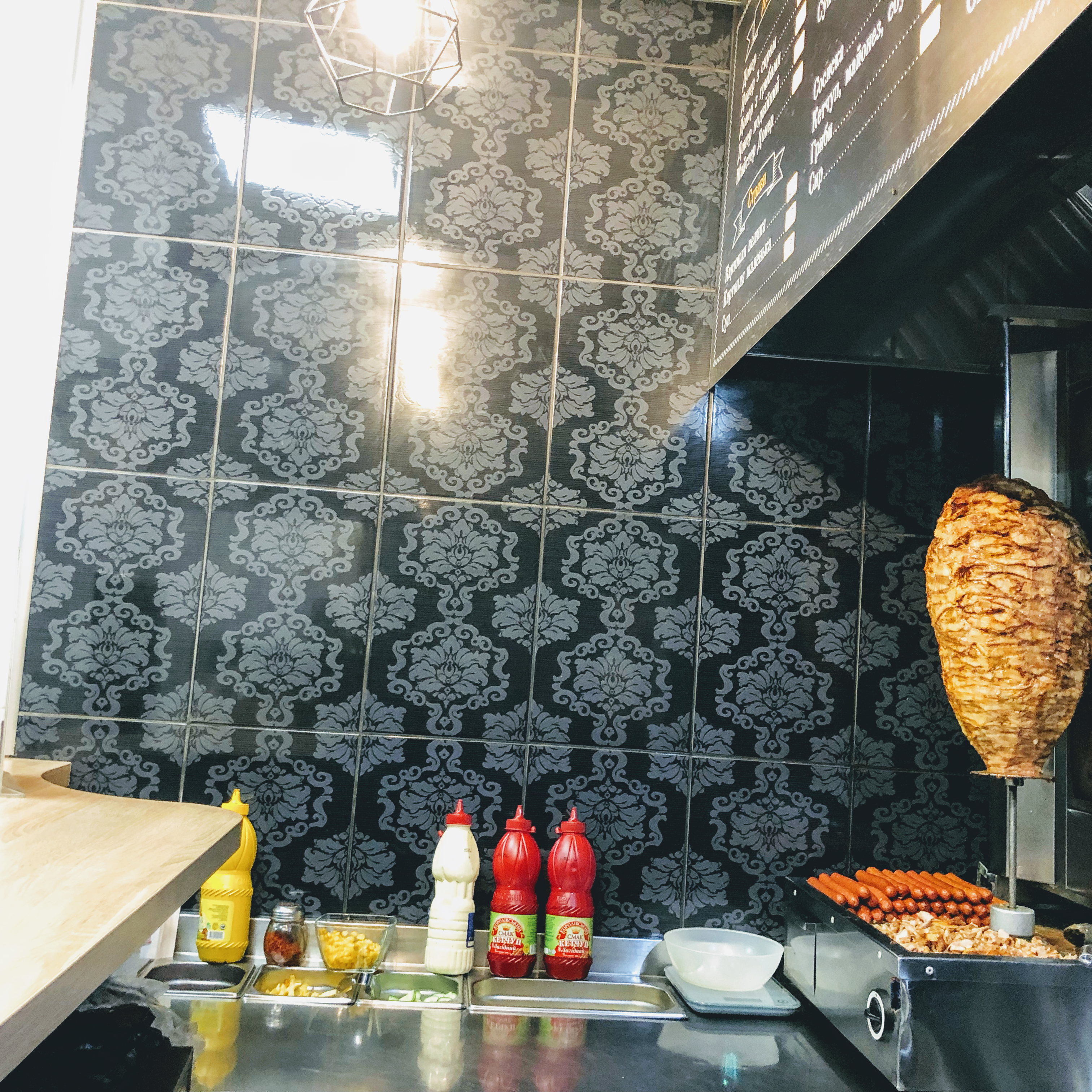 Майстер Донер Кебаб image 10