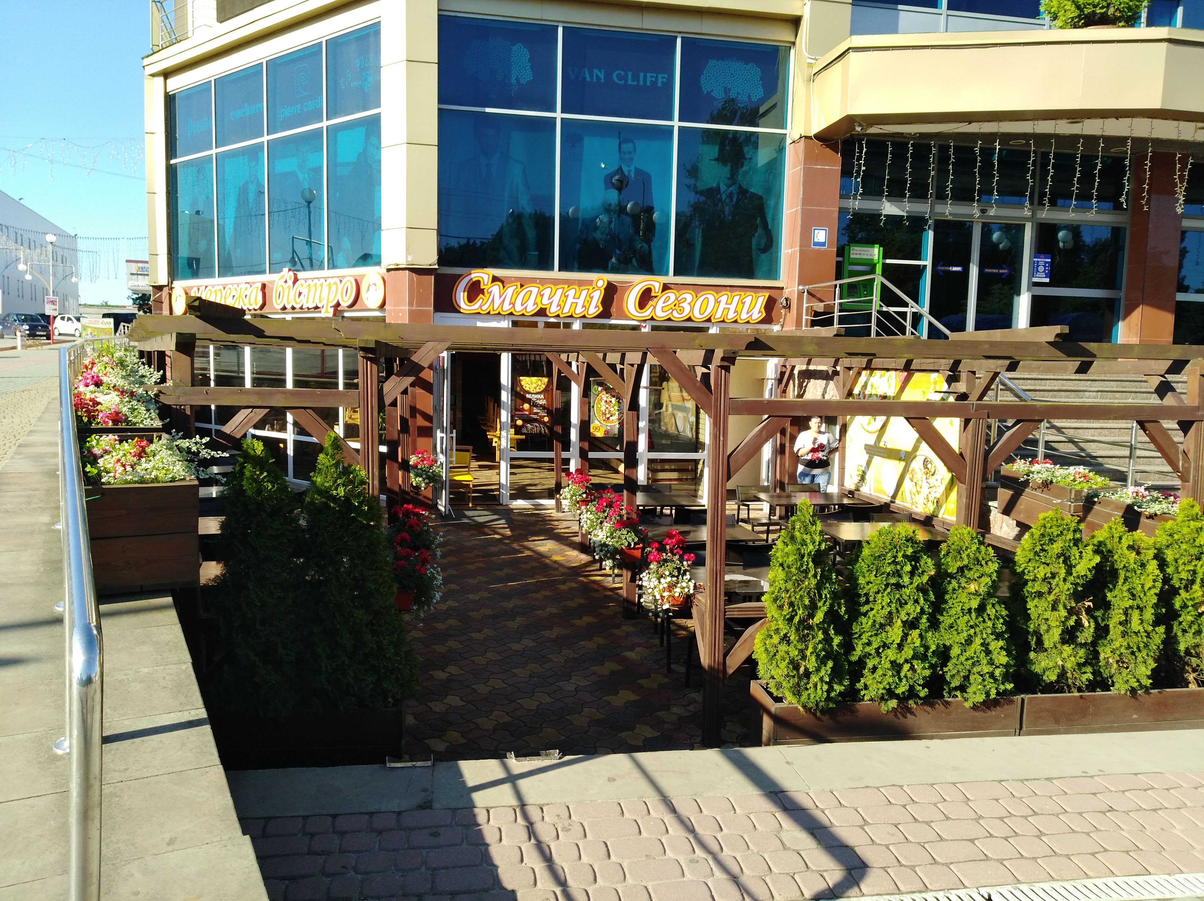 Delicious seasons image 17