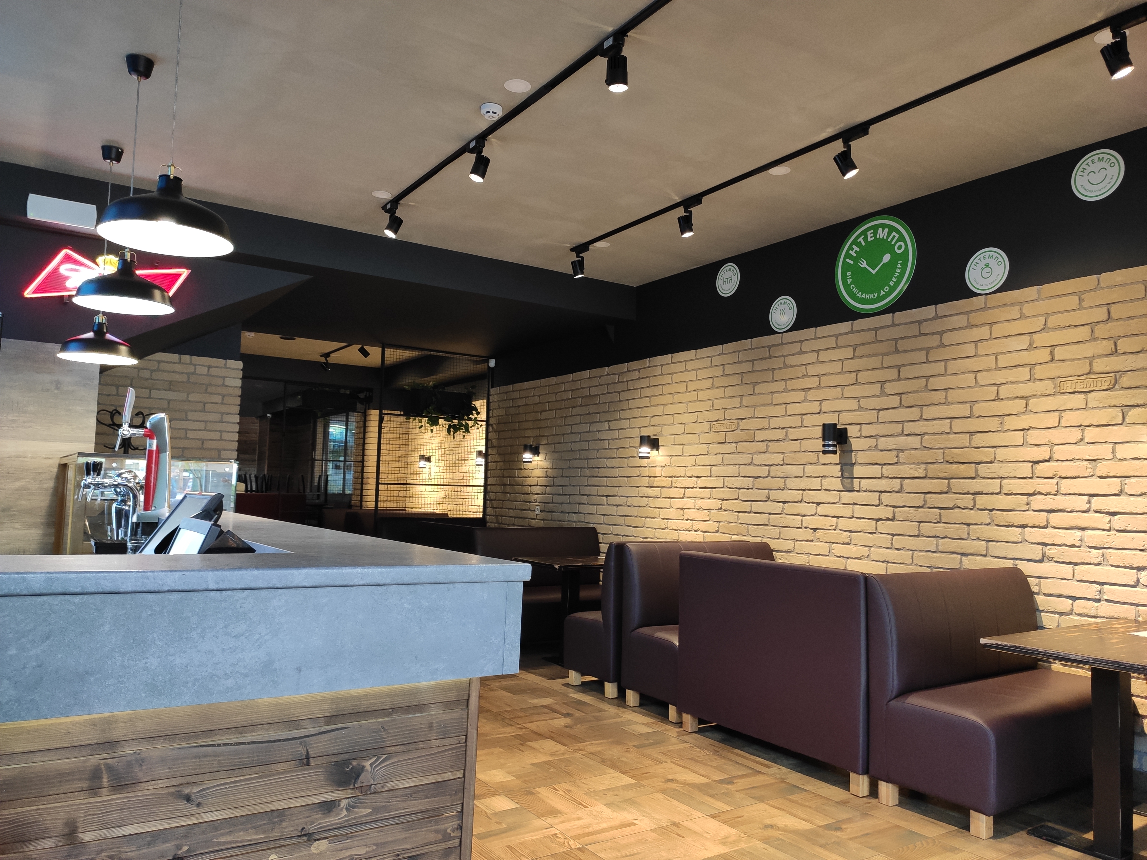 Delicious seasons image 19