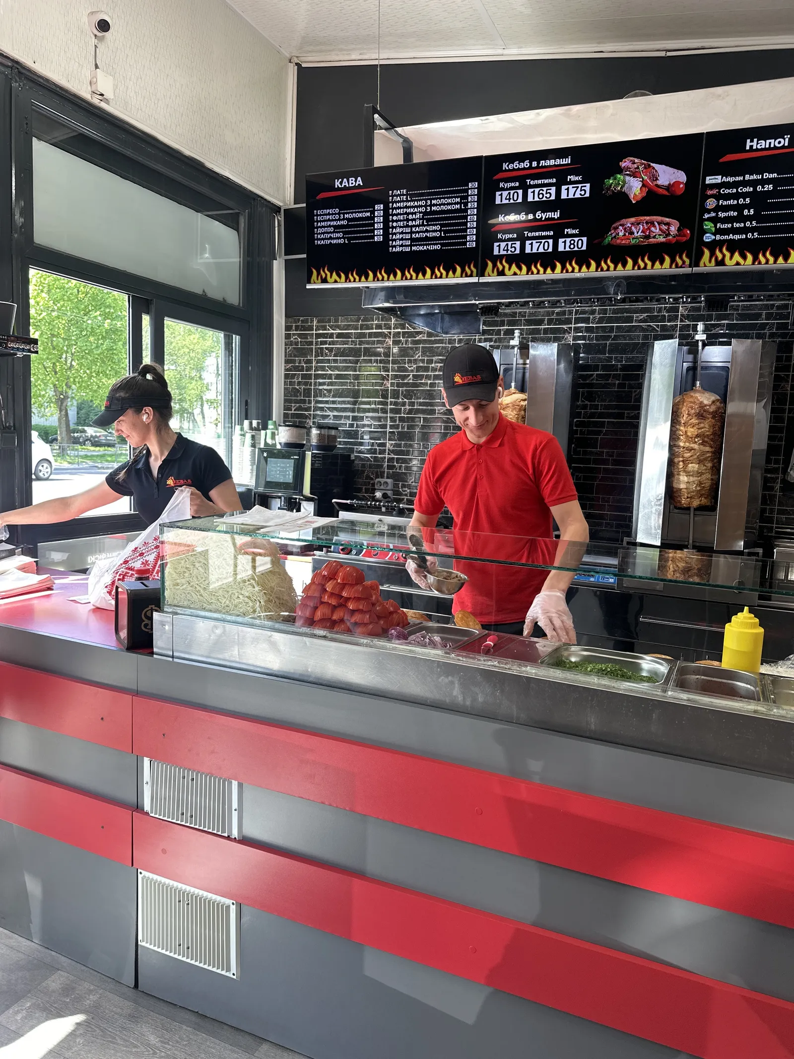 Мій Kebab image 14