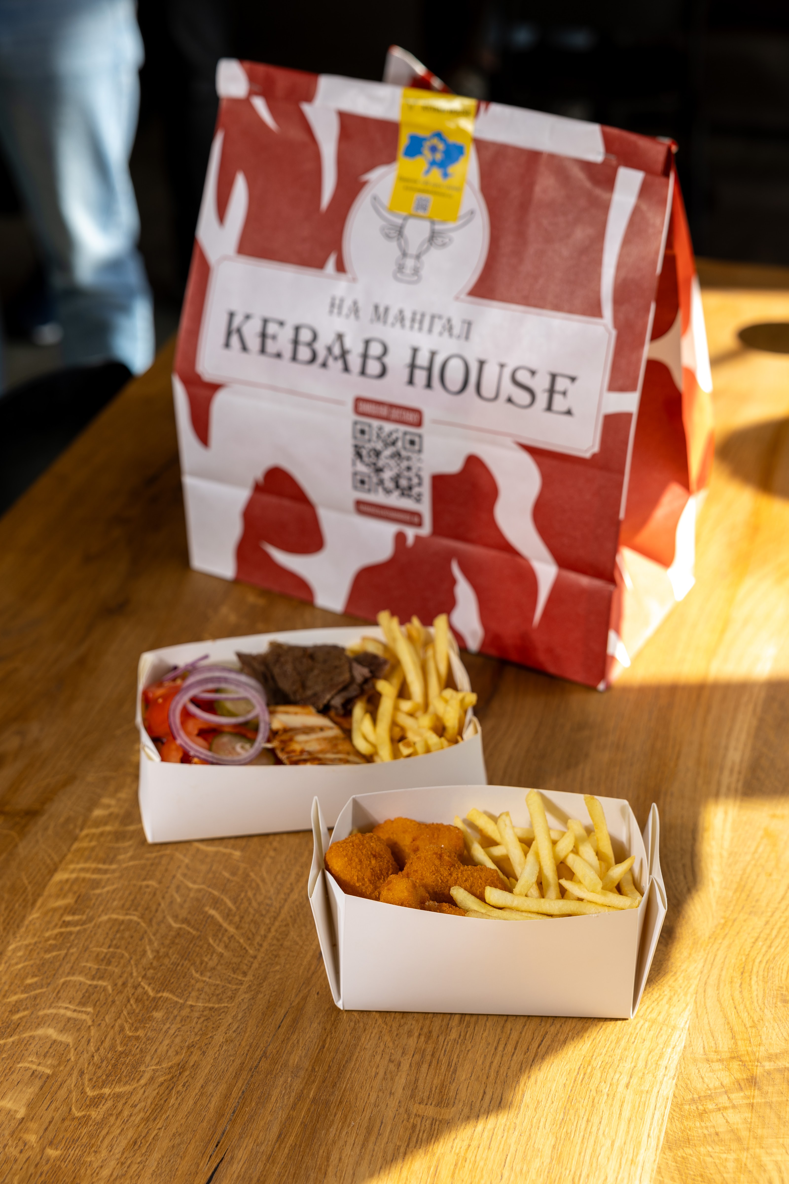 На Мангал Kebab House image 20