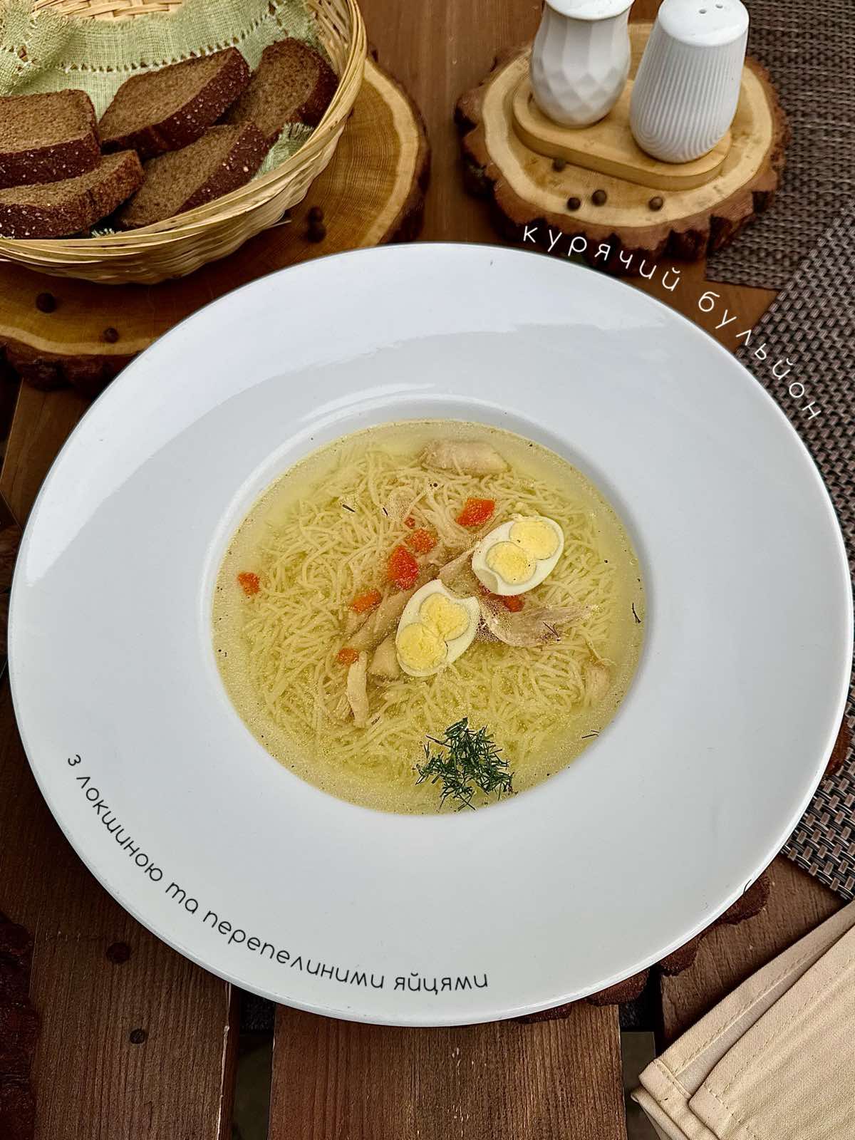 Ресторан Три Корони image 10