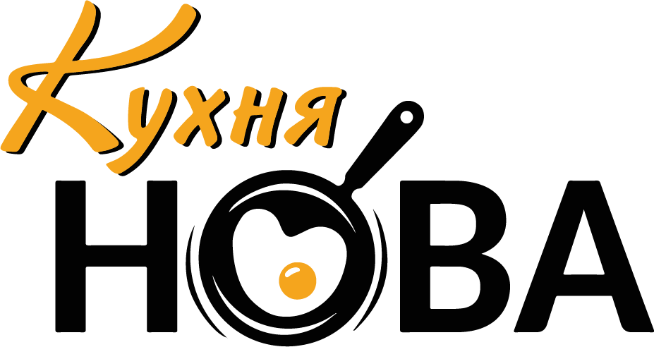 Kafe-Kulinariya "Kukhnya Nova" image 14