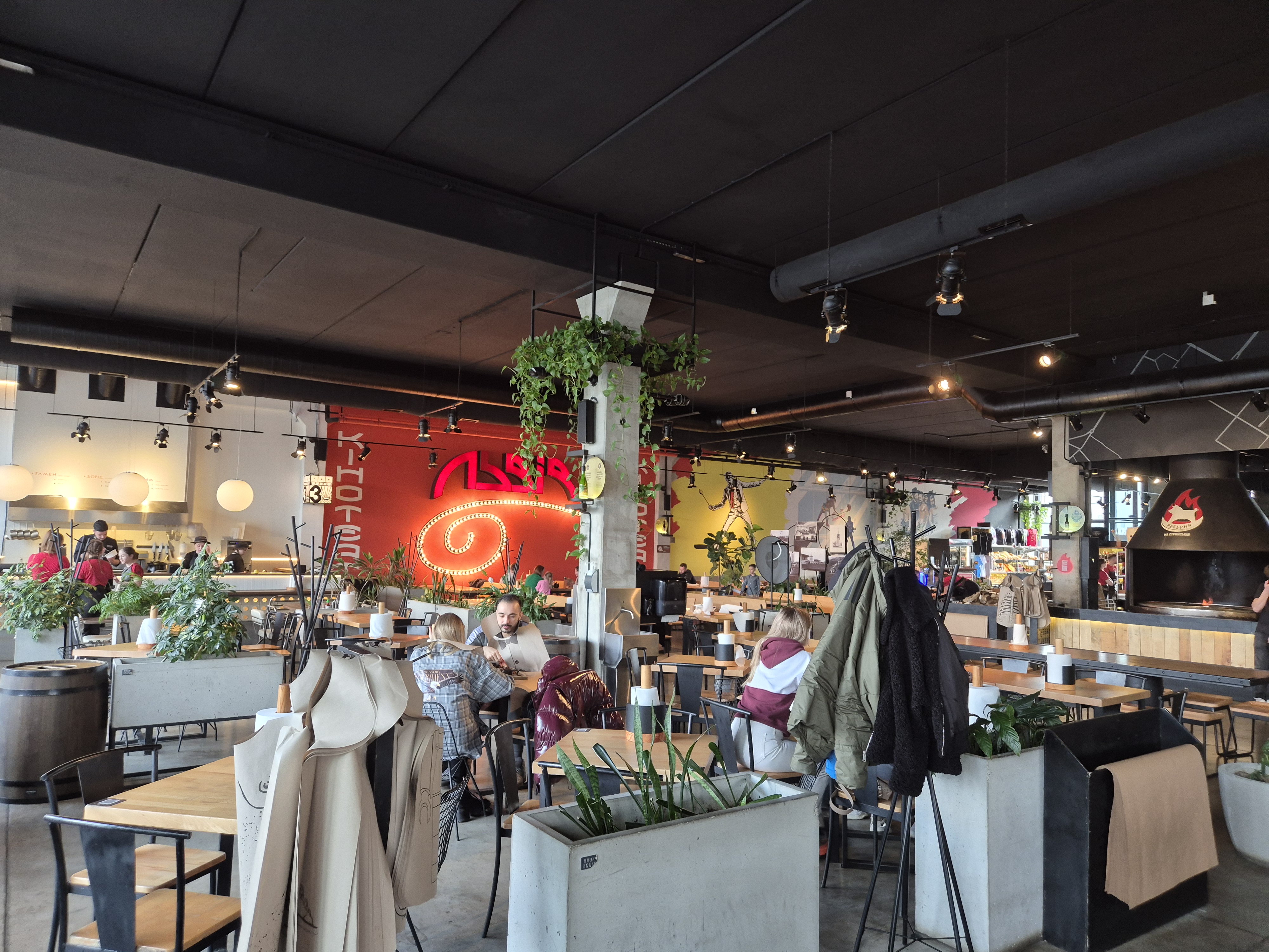 Rebernya Na Stryysʹkiy image 15