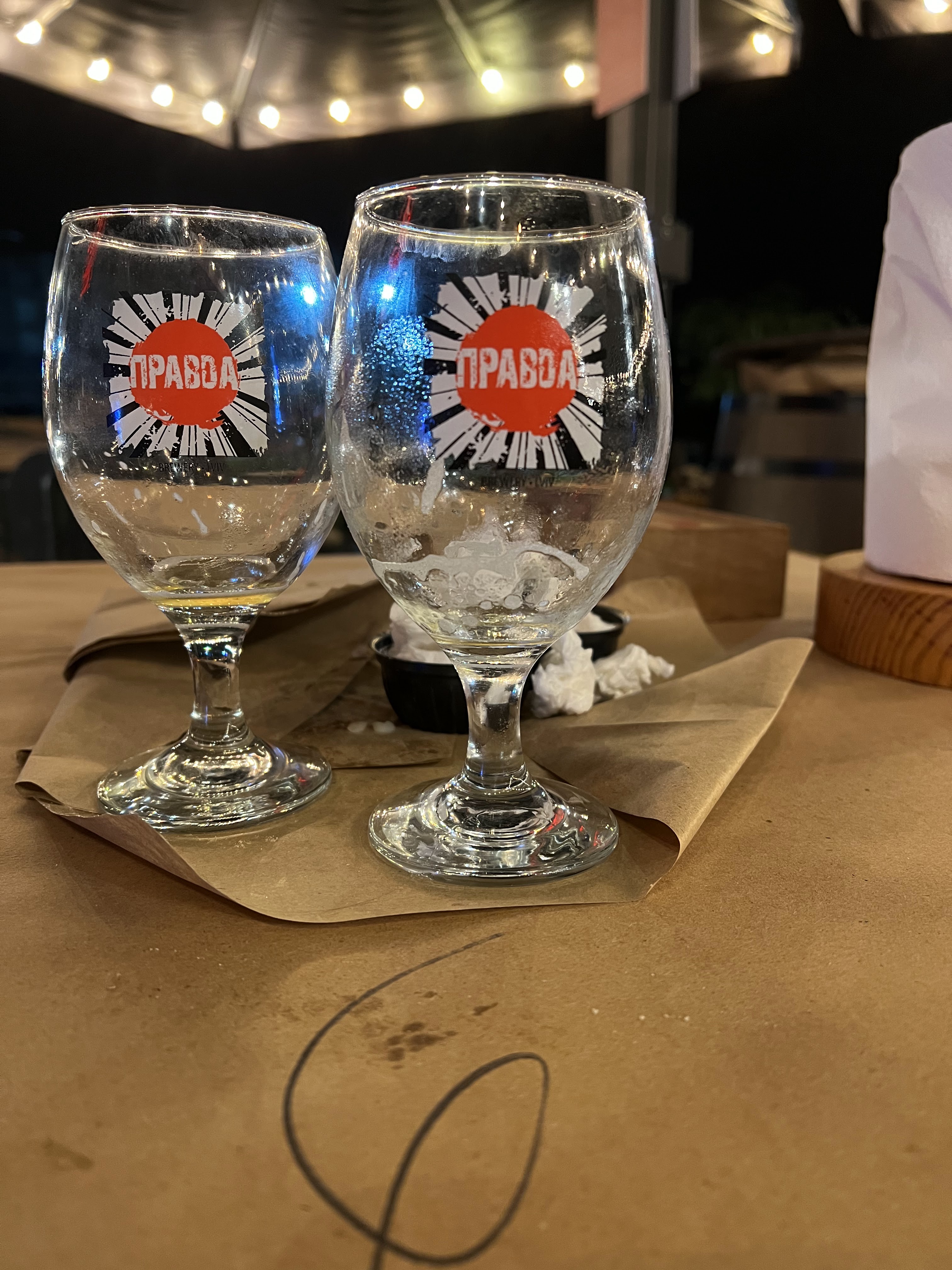 Rebernya Na Stryysʹkiy image 19