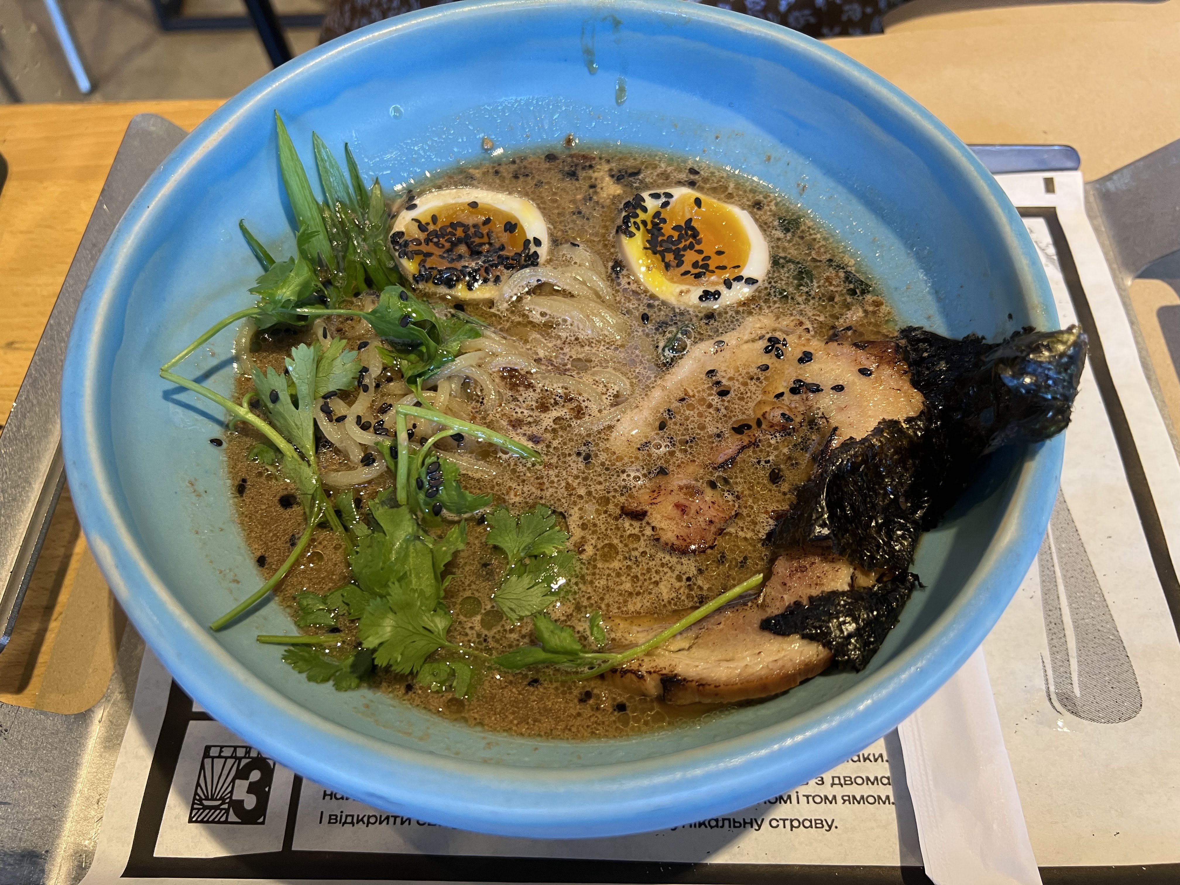 Velyka Triyka image 16