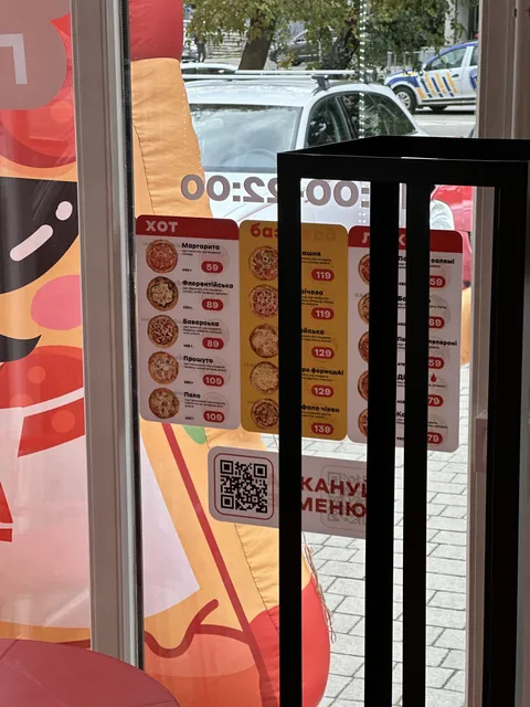Pizza Hot image 3