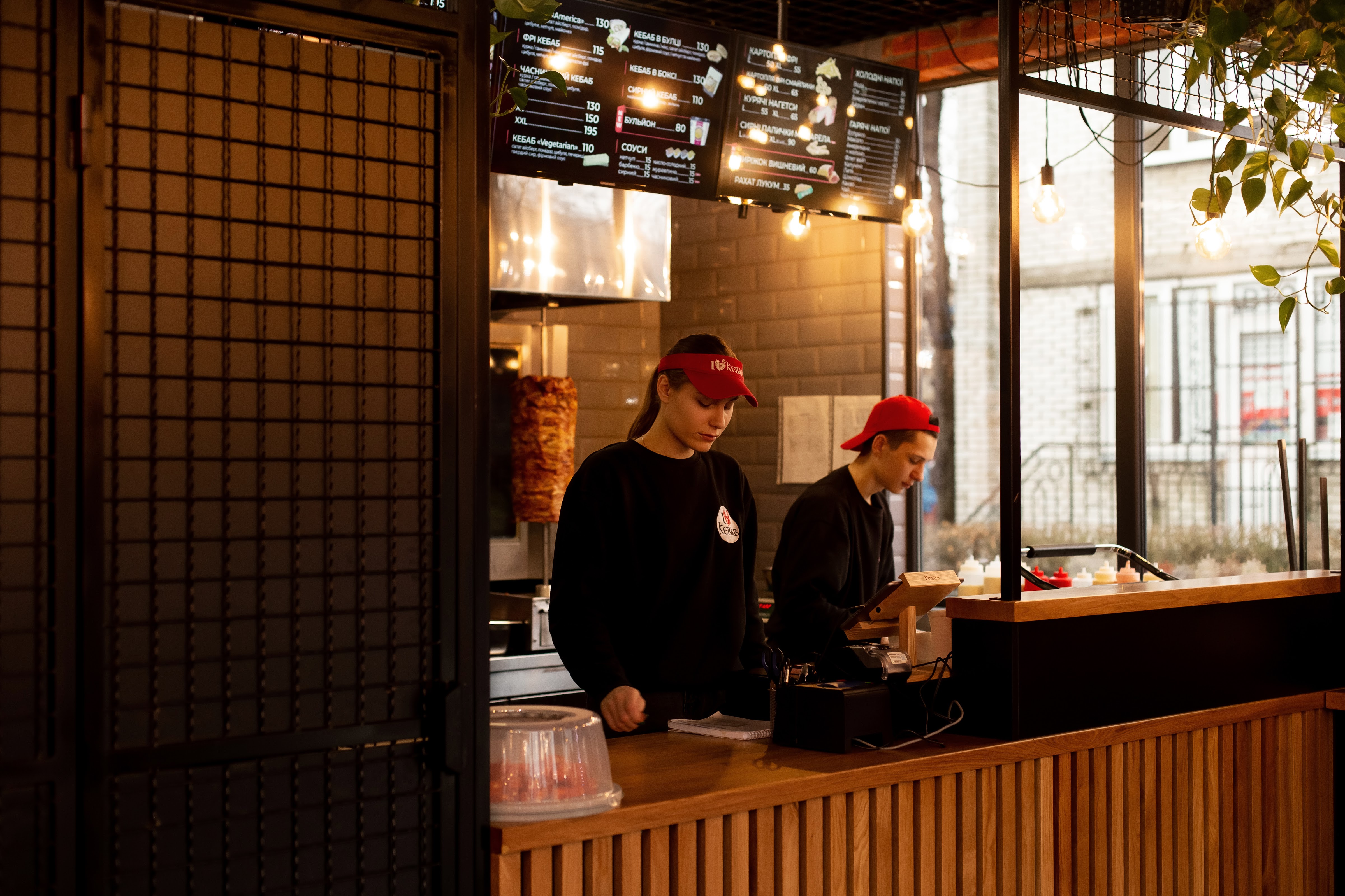 I Love Kebab/Я Люблю Кебаб image 14