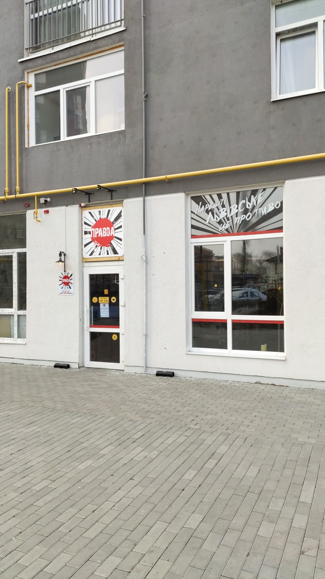 Pravda Craft Mission image 15