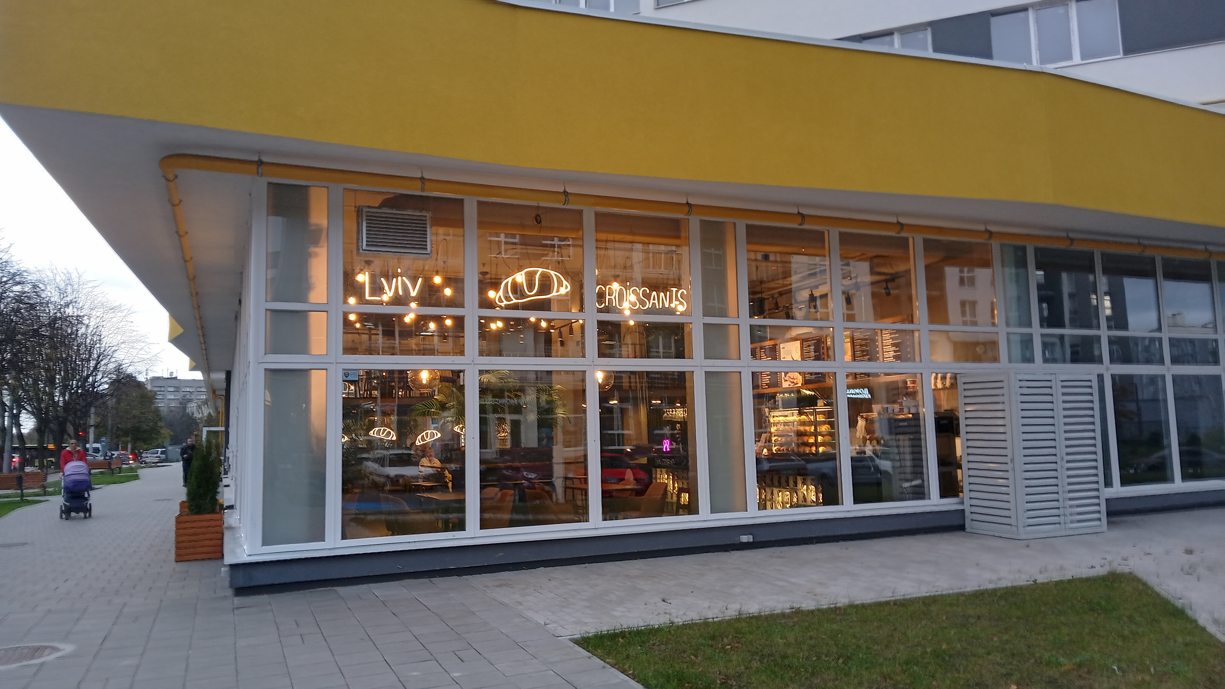 Lviv Croissants image 11