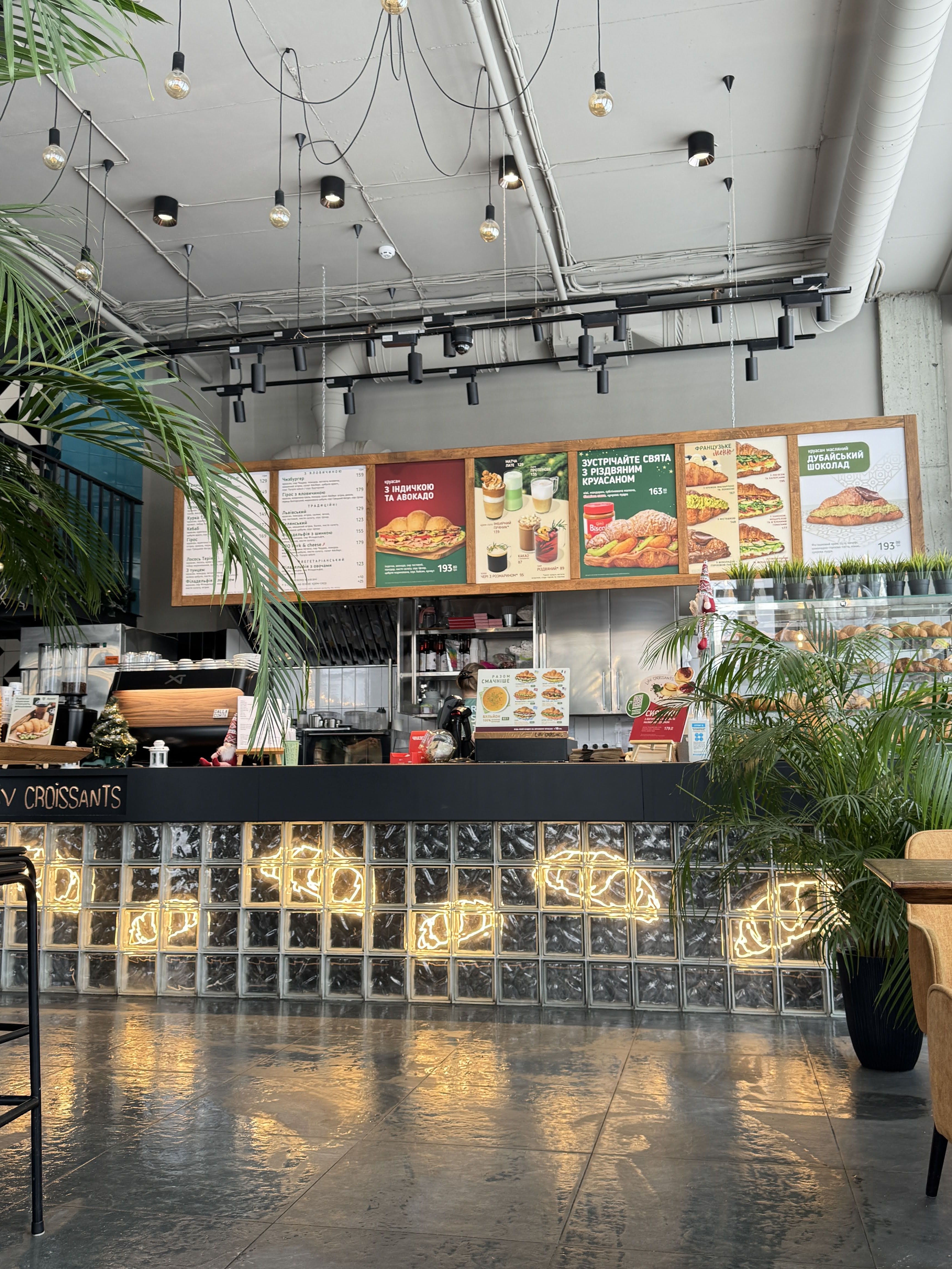 Lviv Croissants image 15