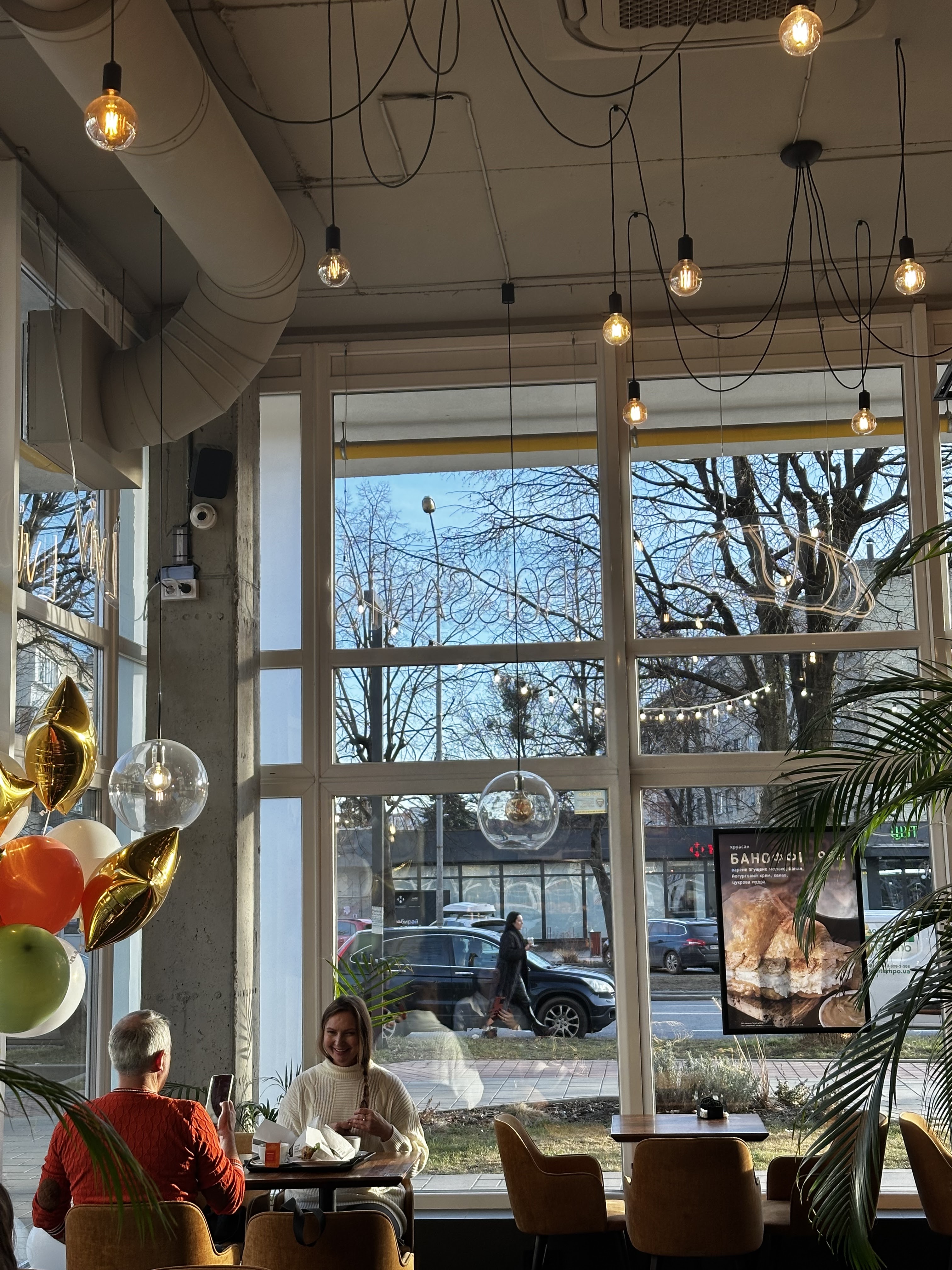 Lviv Croissants image 17