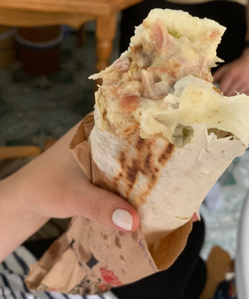 I Love Kebab/Я Люблю Кебаб image 15