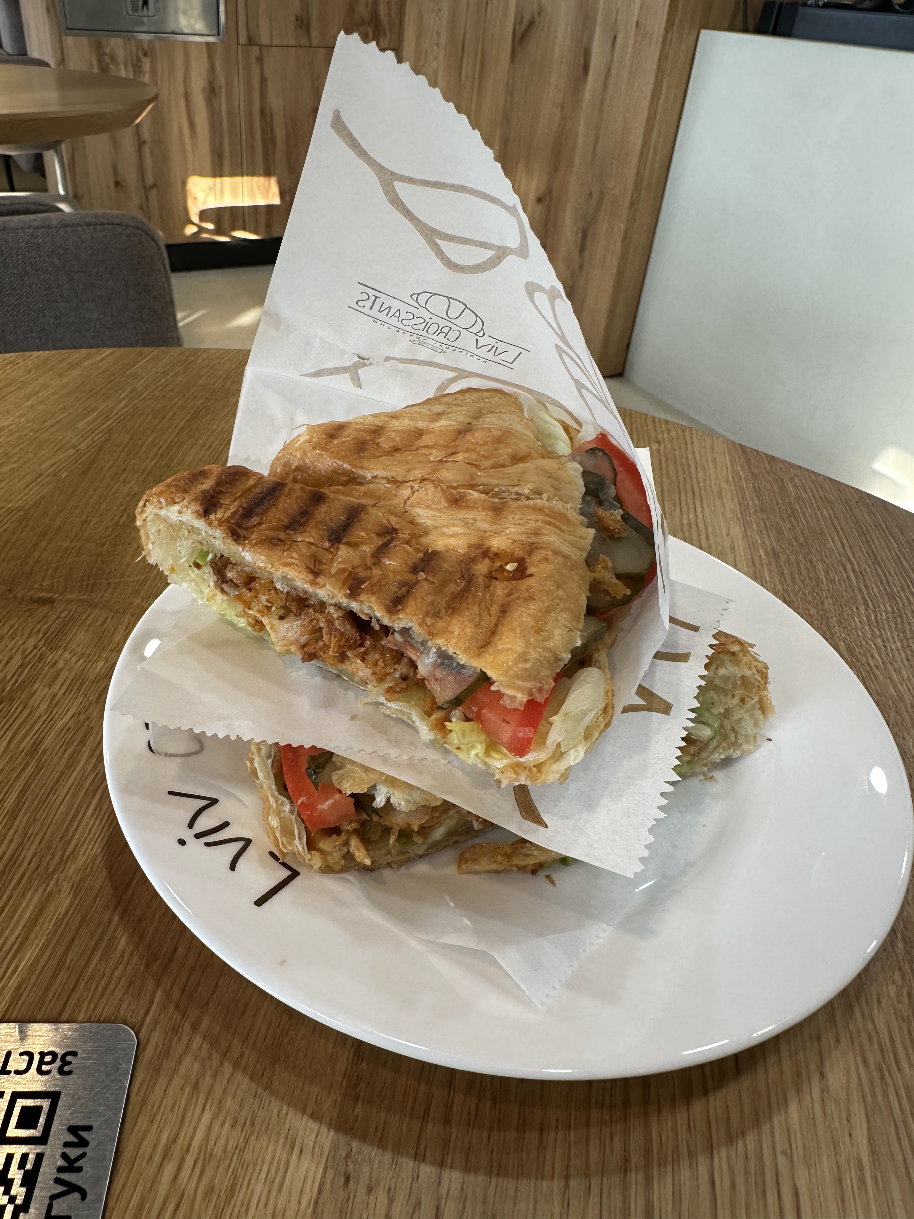 Lviv Croissants image 6