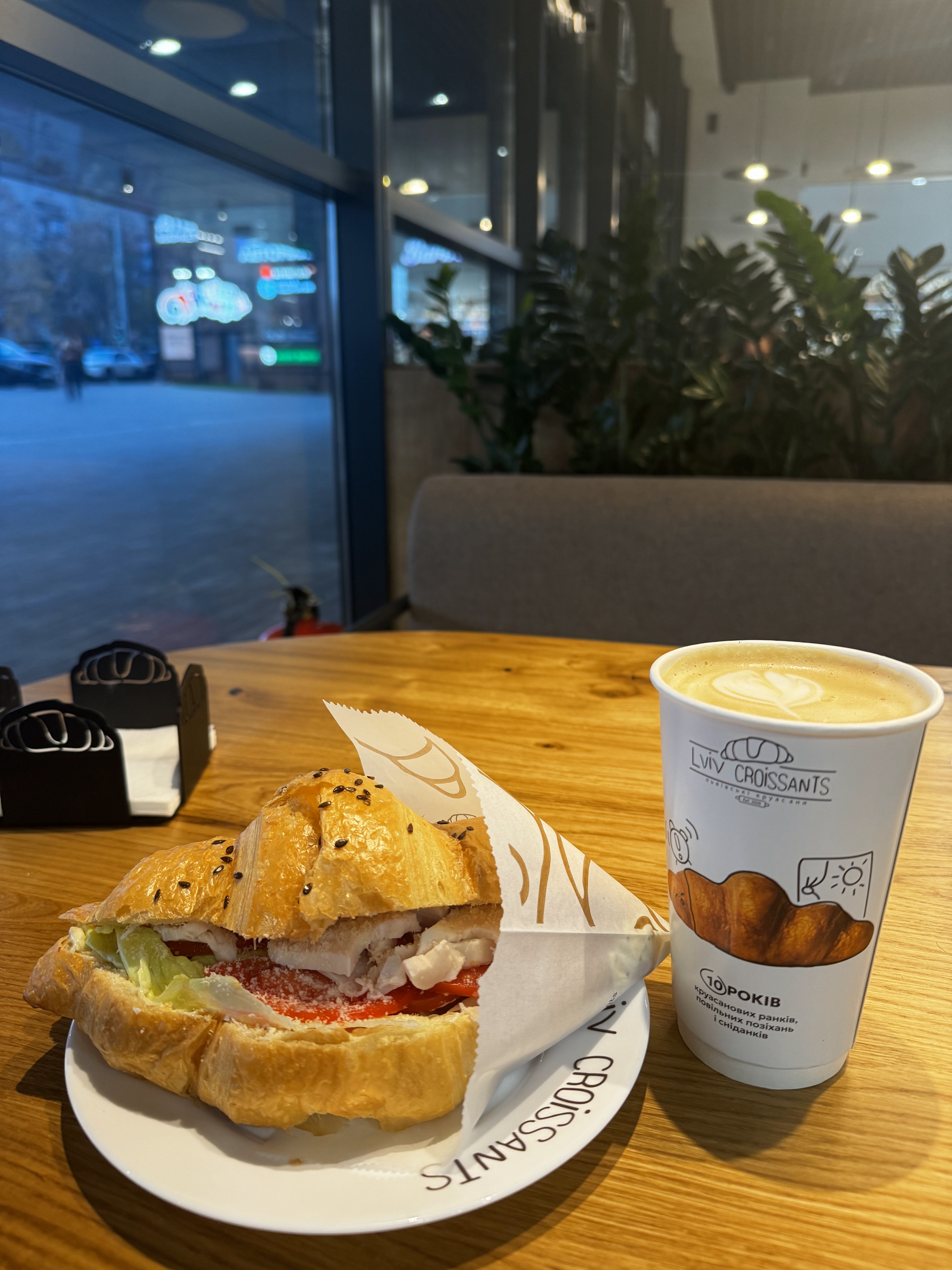 Lviv Croissants image 7