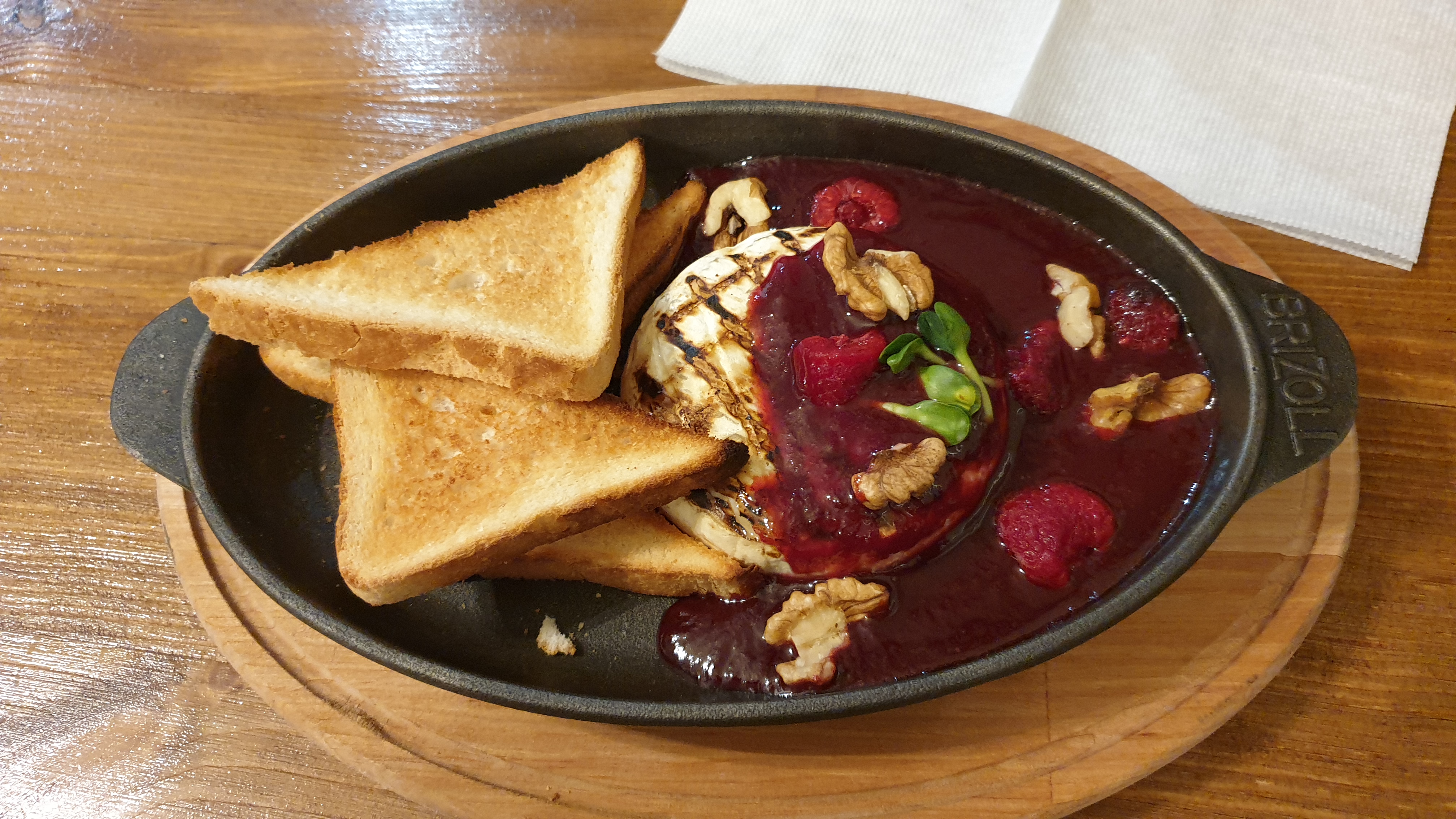 BRO піца та суші | Доставка image 8