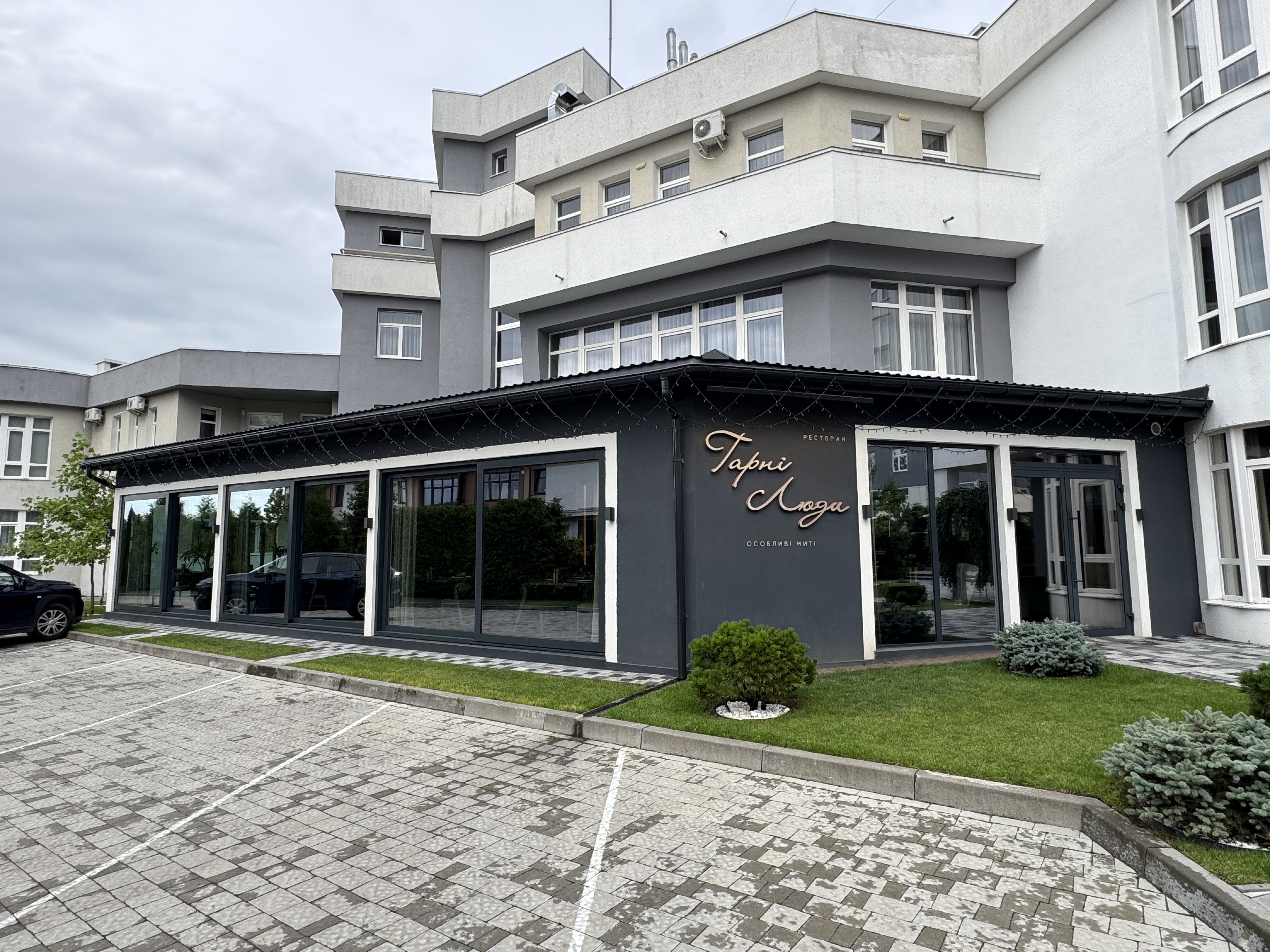 Harni Lyudy image 20