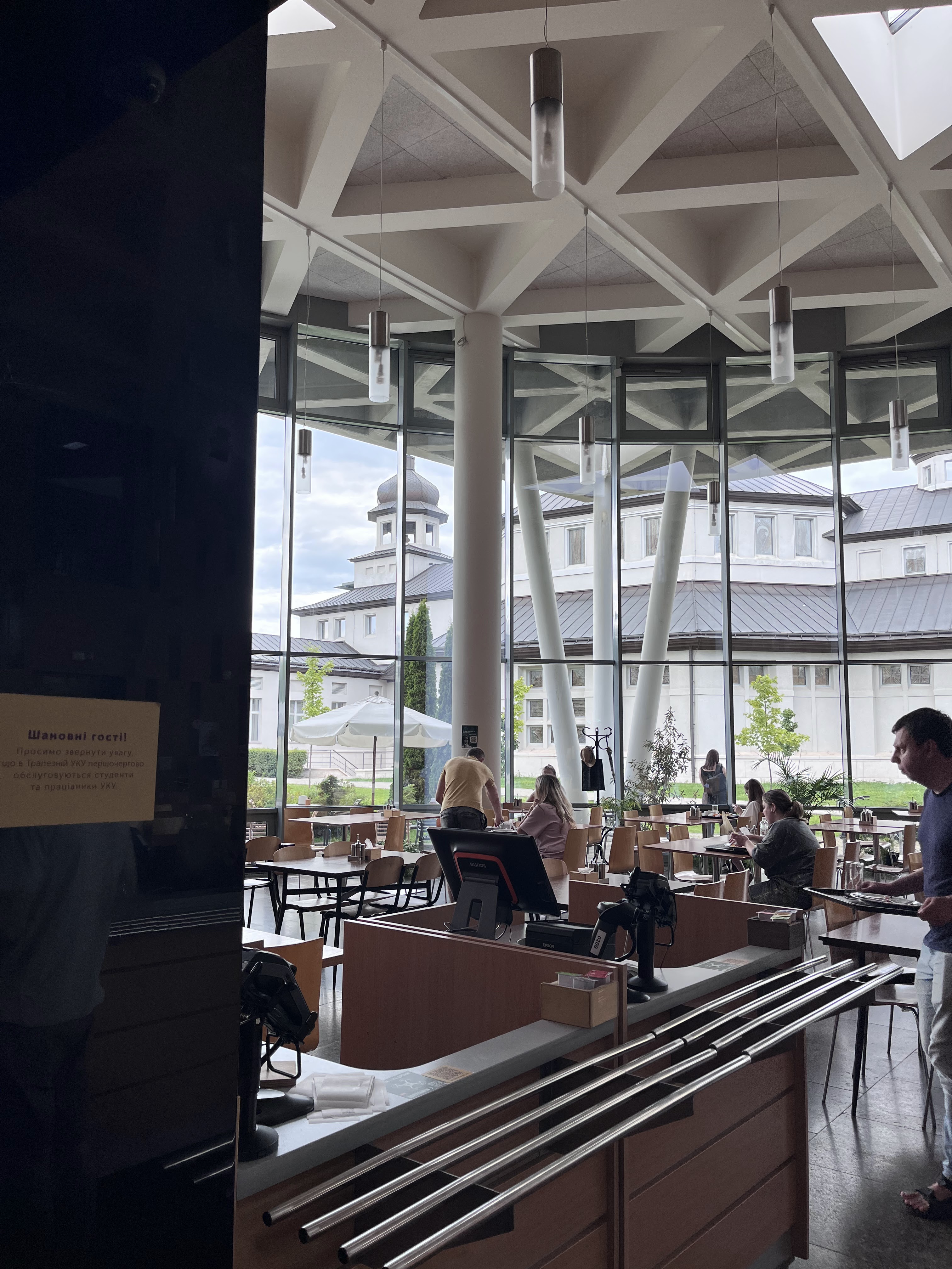 Trapezna UCU image 13