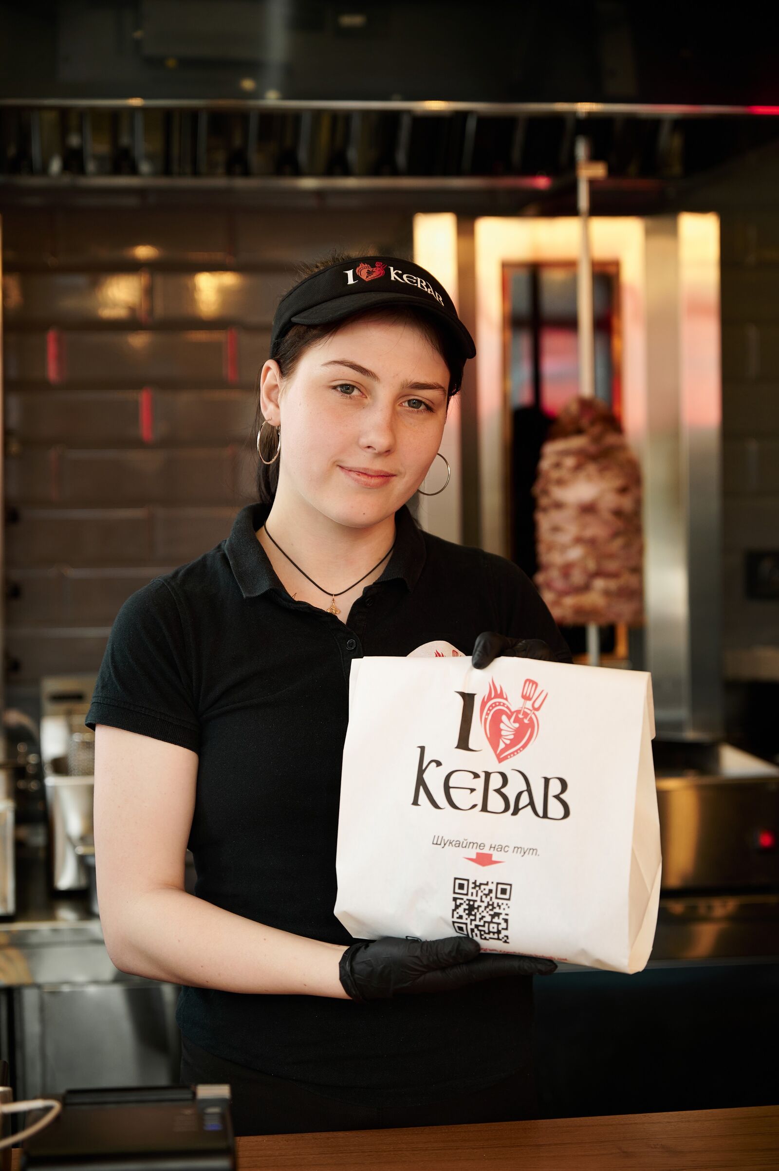 I Love Kebab/Я Люблю Кебаб image 20