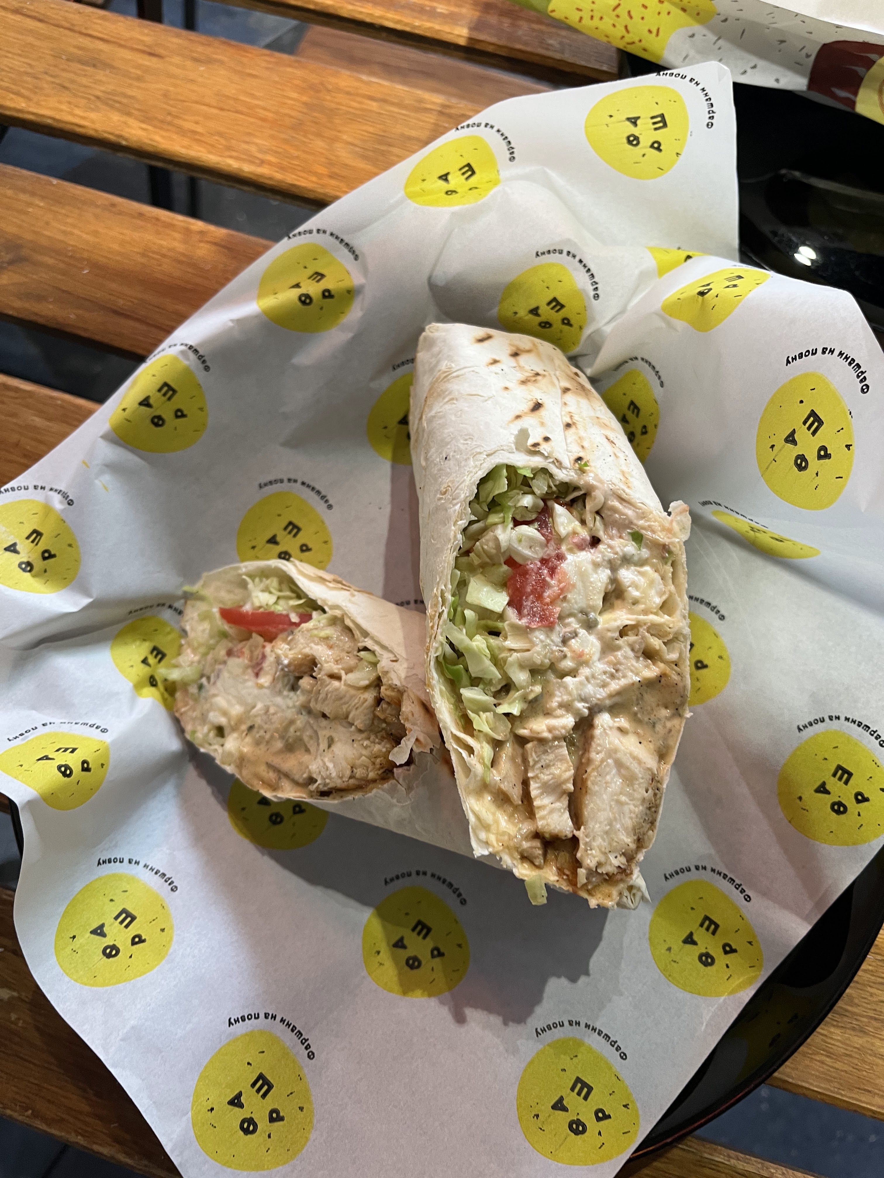 Dostavka Burheriv "Farsh" image 18