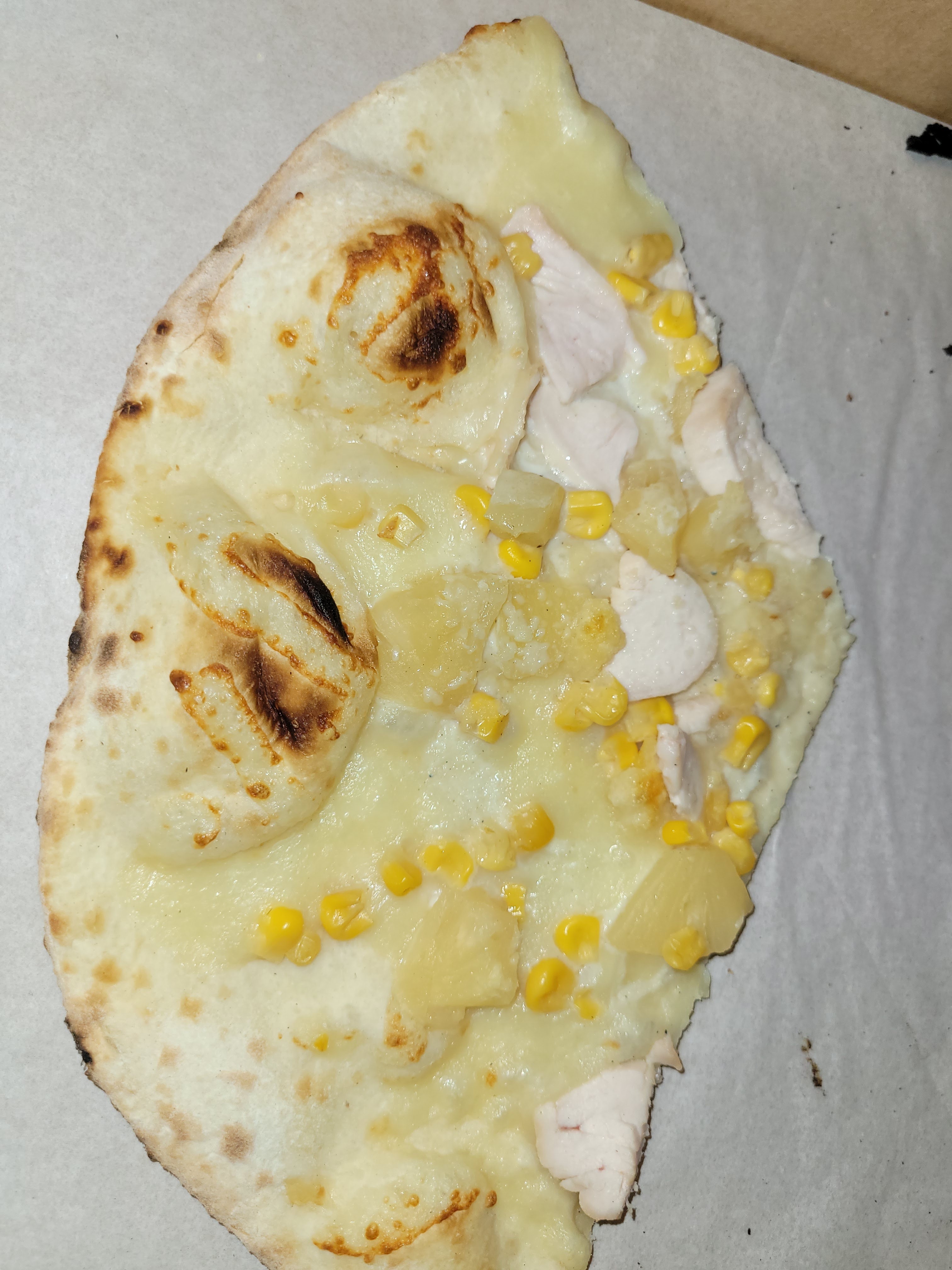 LA П'ЄЦ - доставка їжі image 7