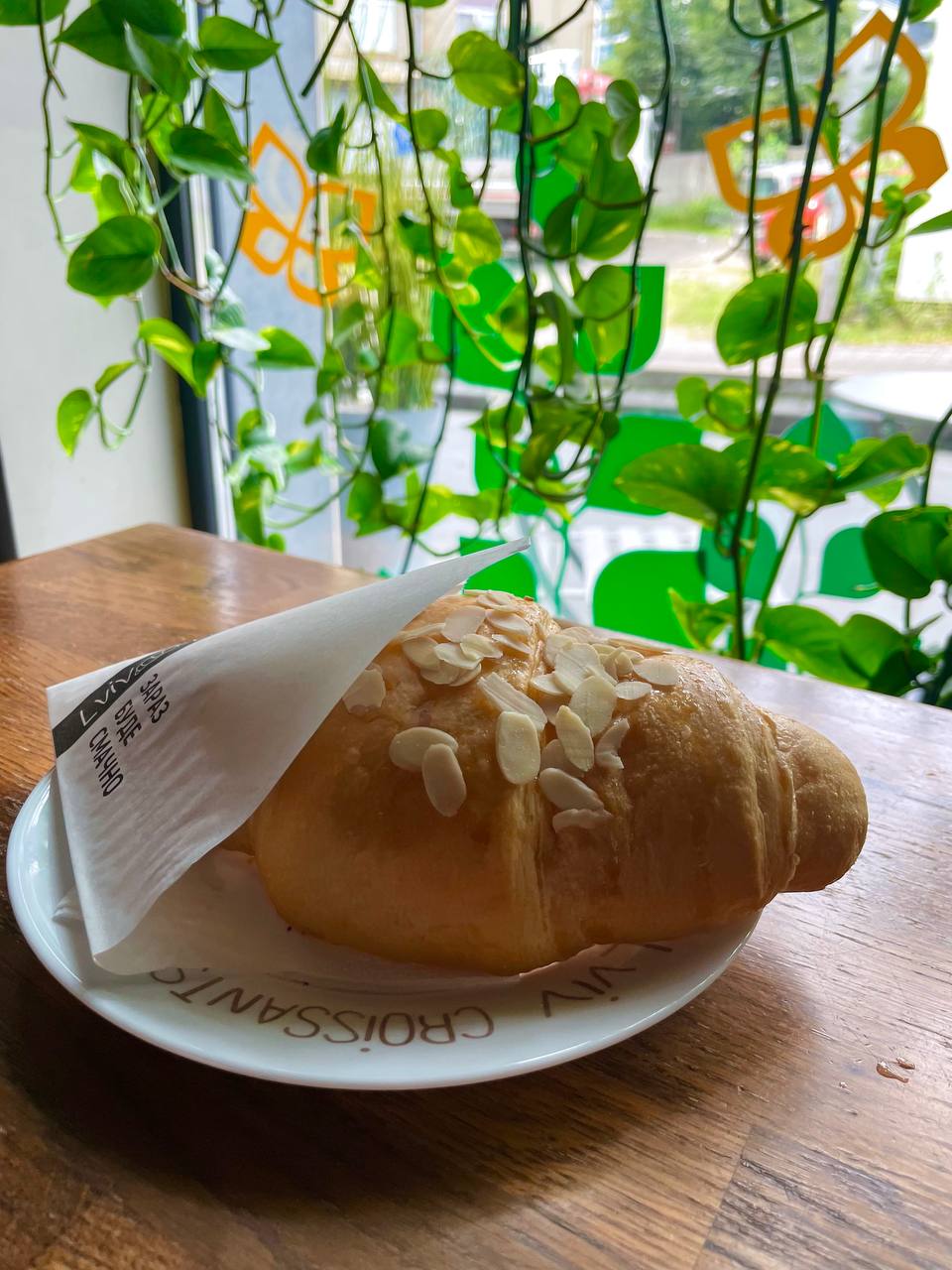 Lviv Croissants image 18