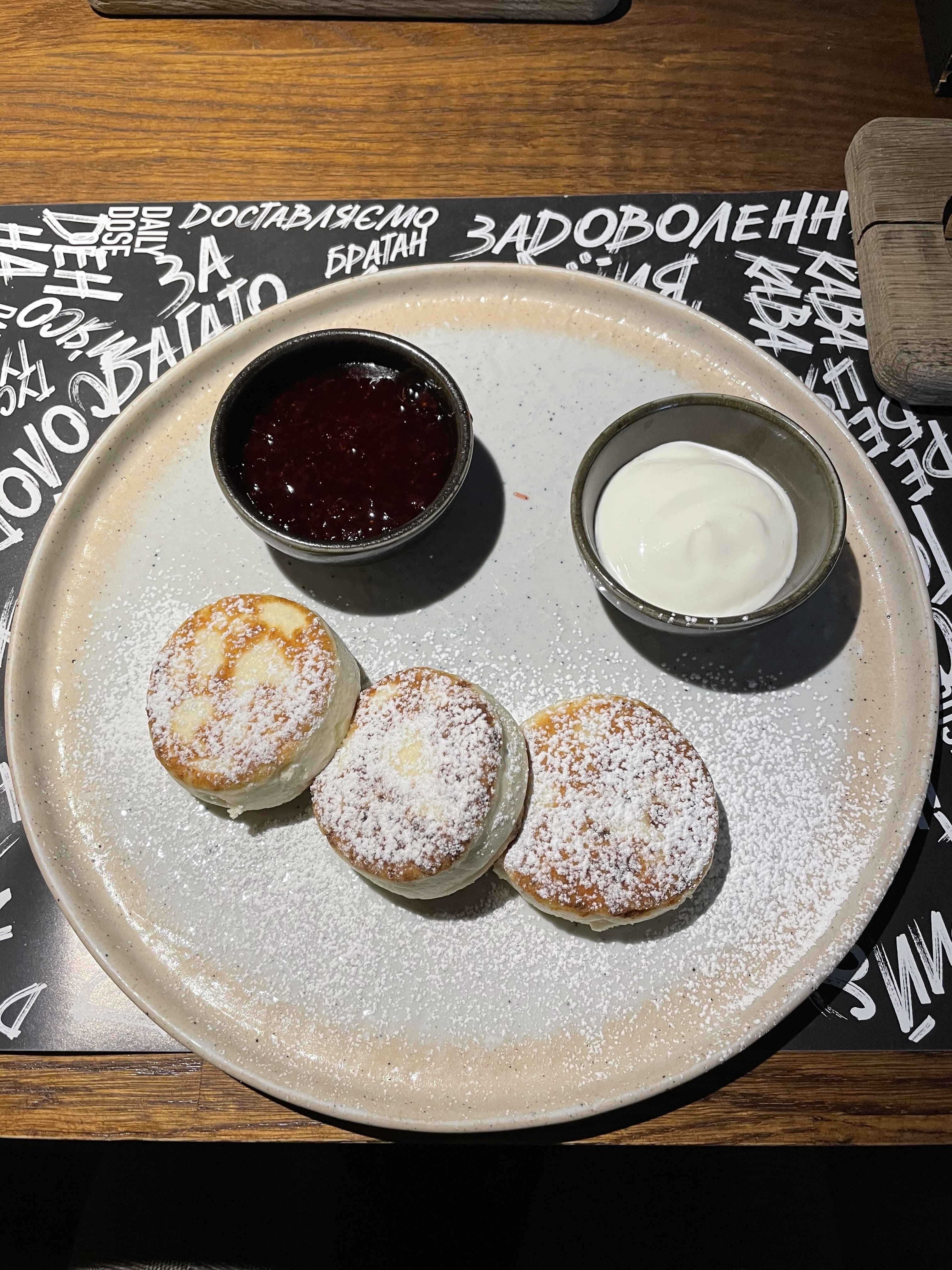 Daily Dose of mmm image 20