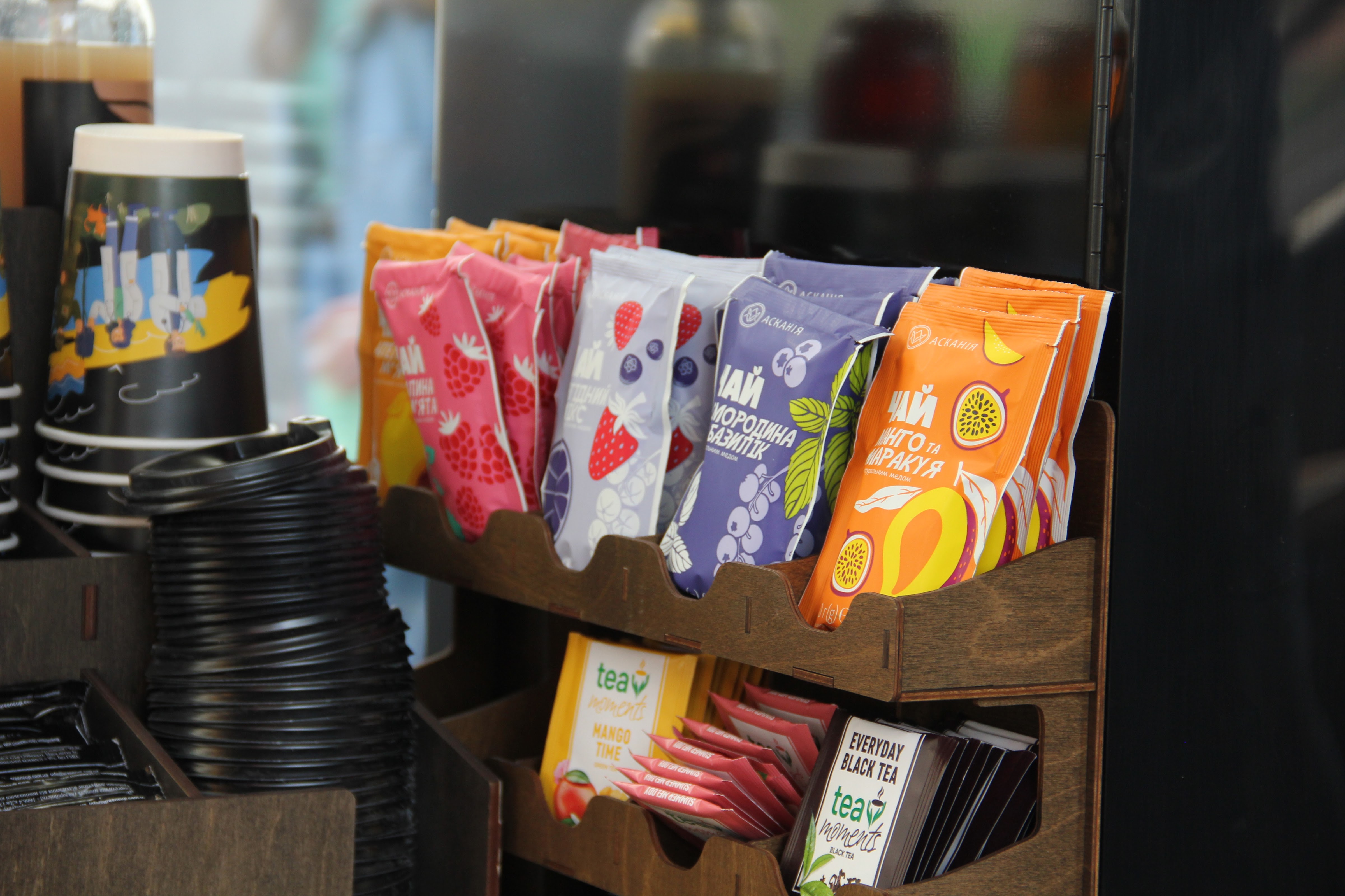 I Love Kebab/Я Люблю Кебаб image 15