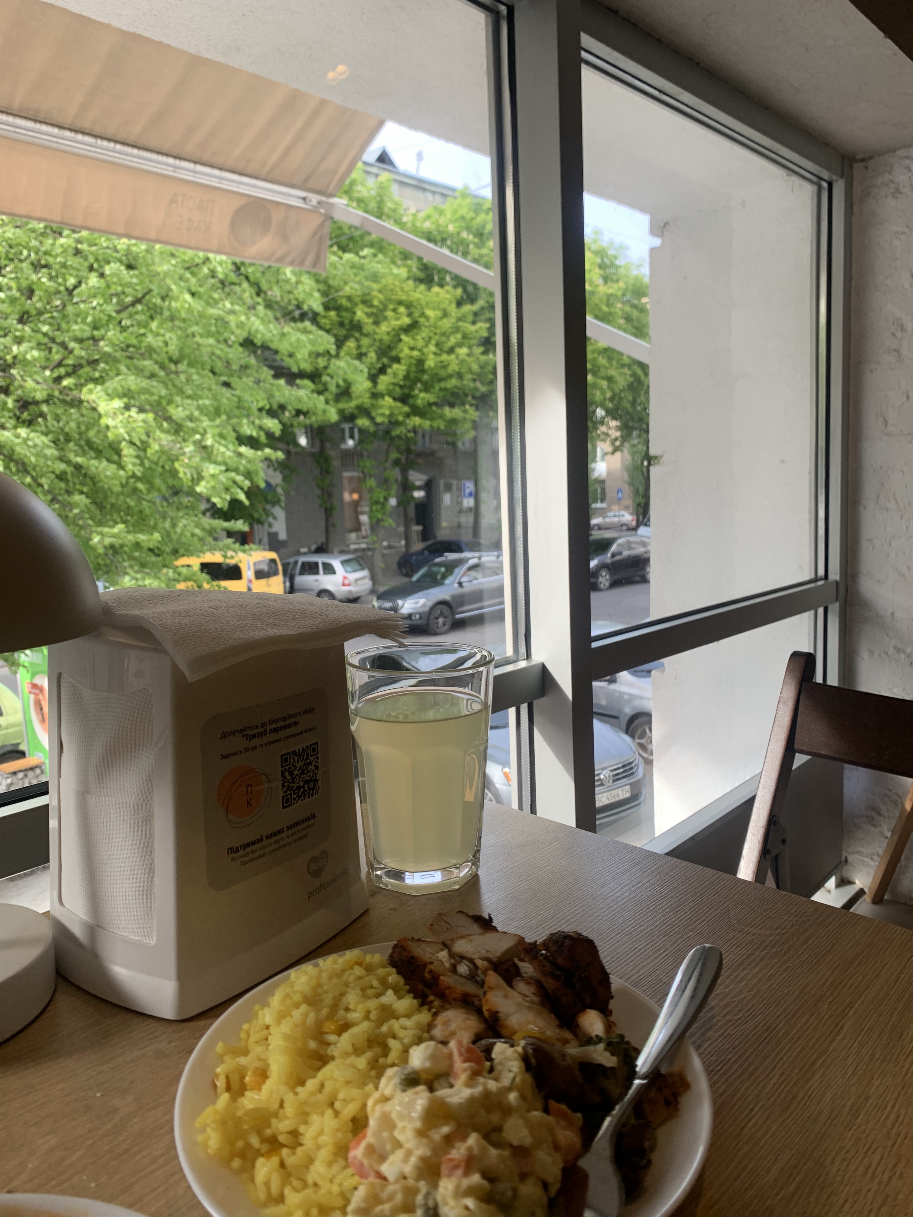 Pk - Shvedsʹkyy Stil image 18