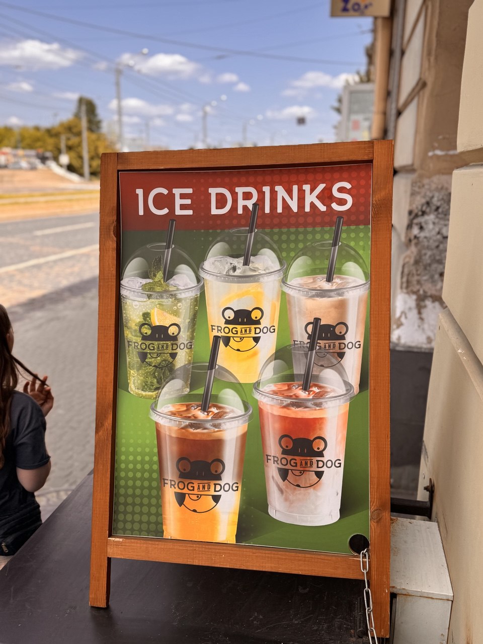 FROG AND DOG image 15