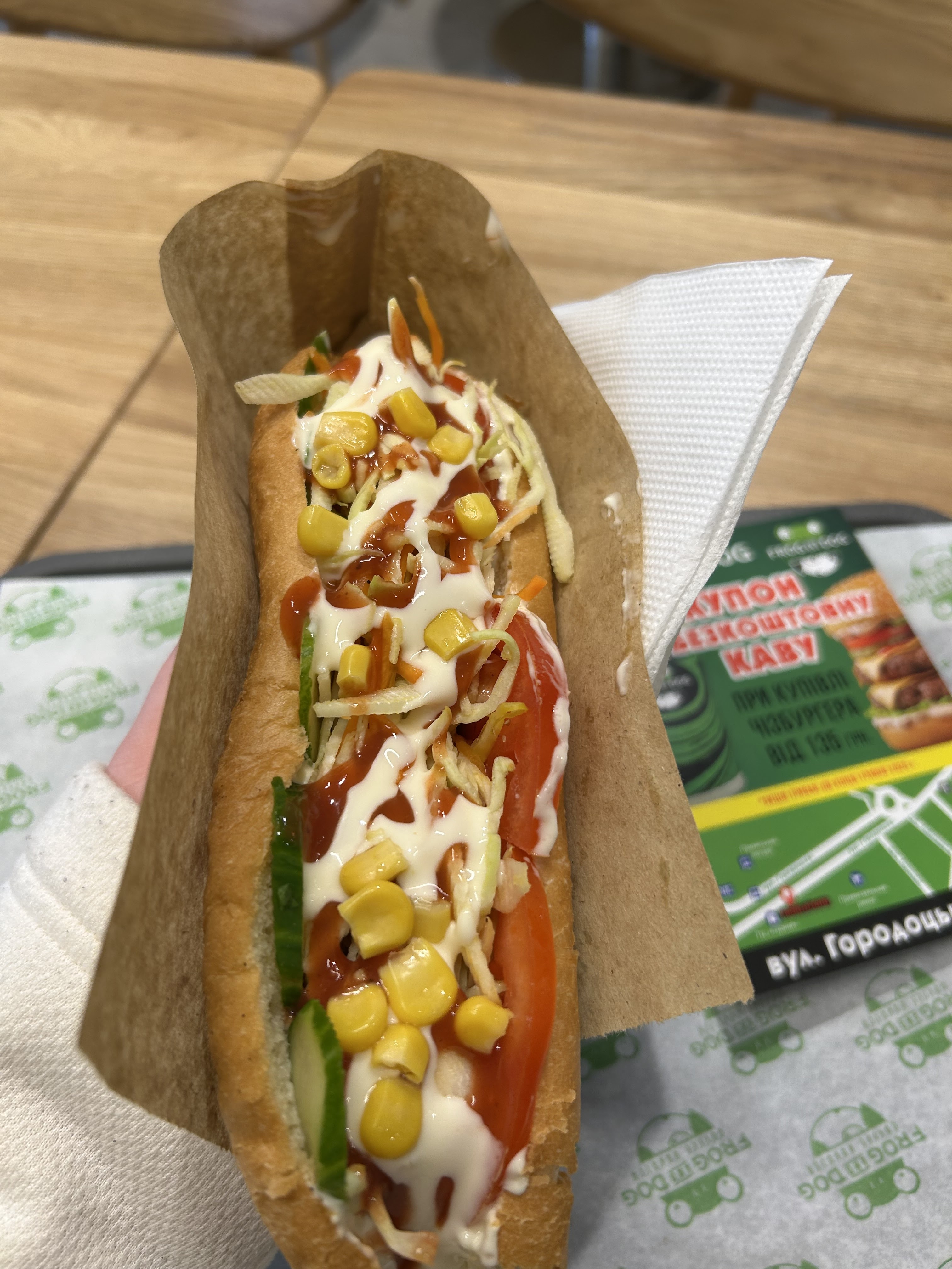 FROG AND DOG image 16