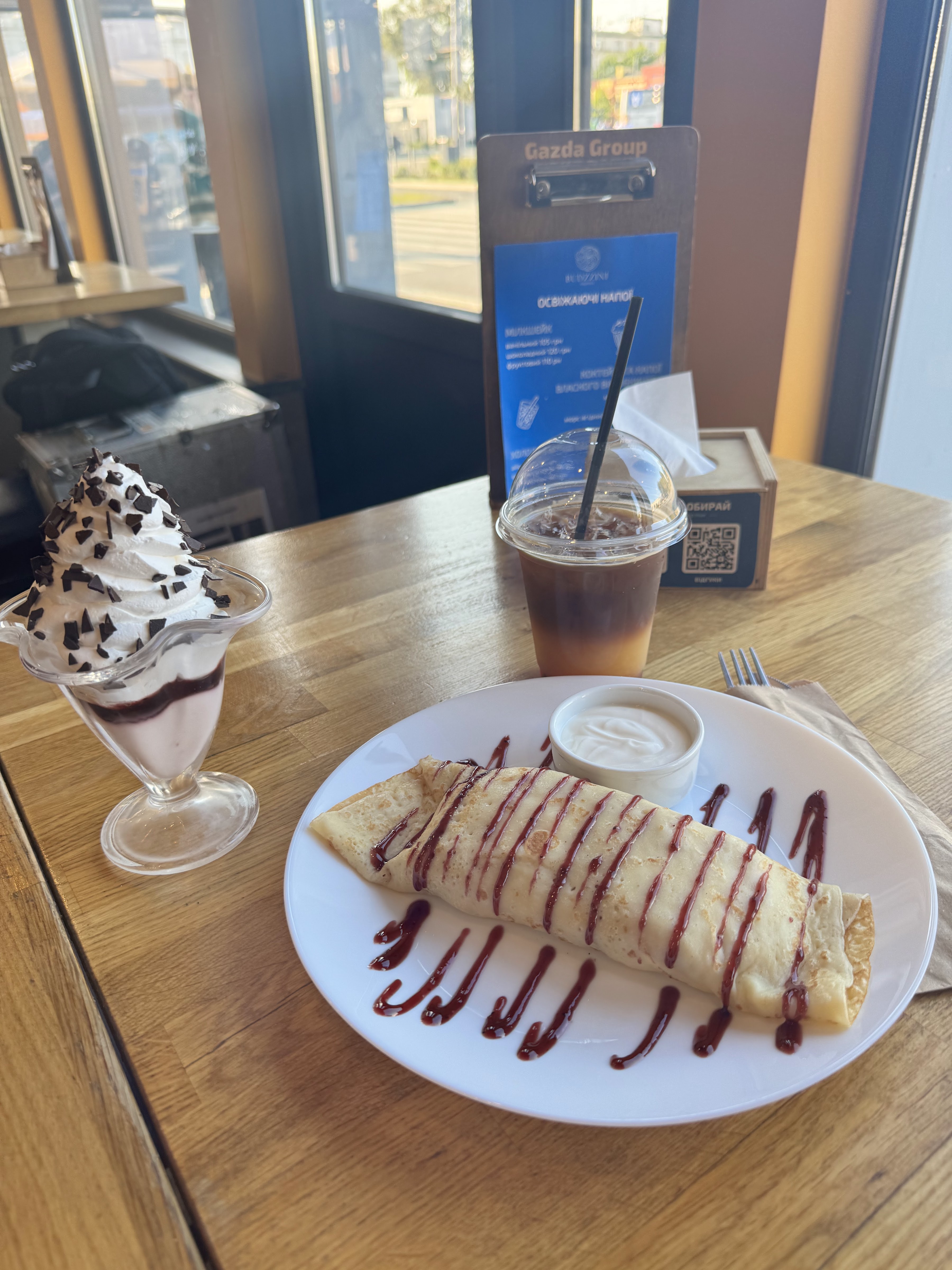 Газдагруп image 15