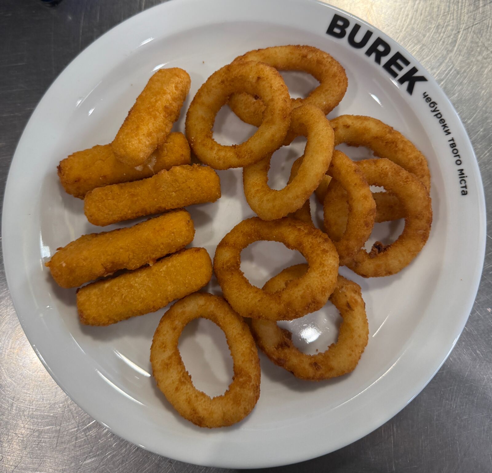 Burek image 14