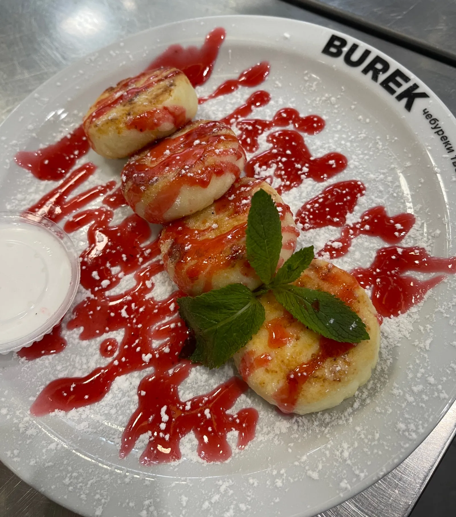 Burek image 18