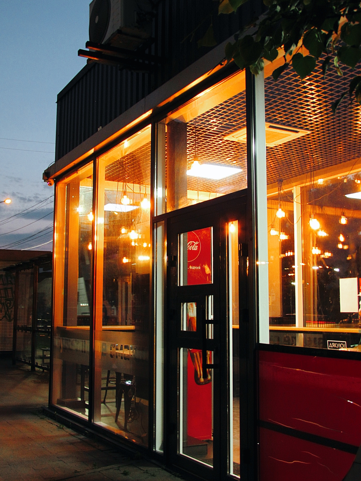 I love kebab image 15