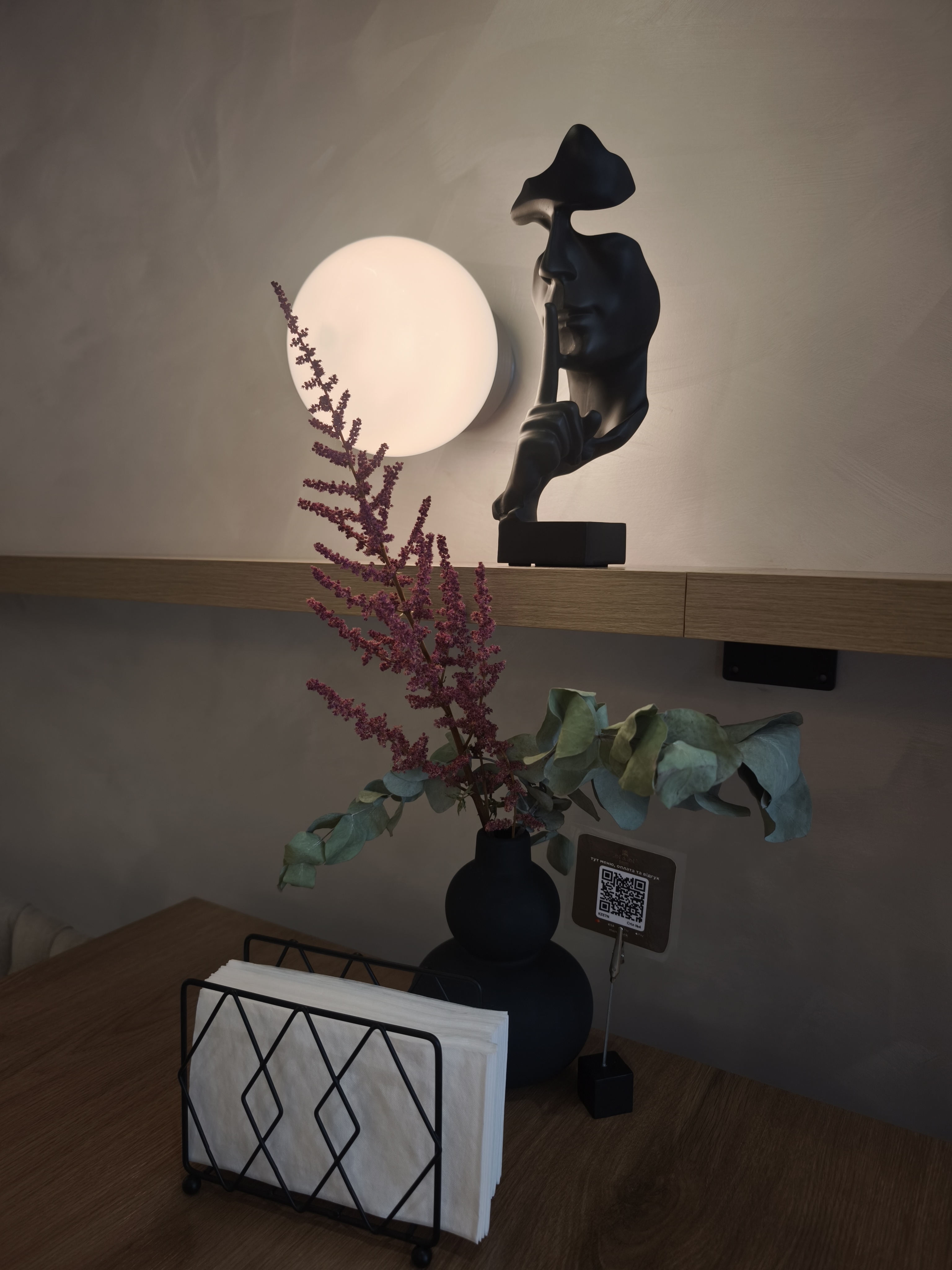 BI & BI BAKERY image 18