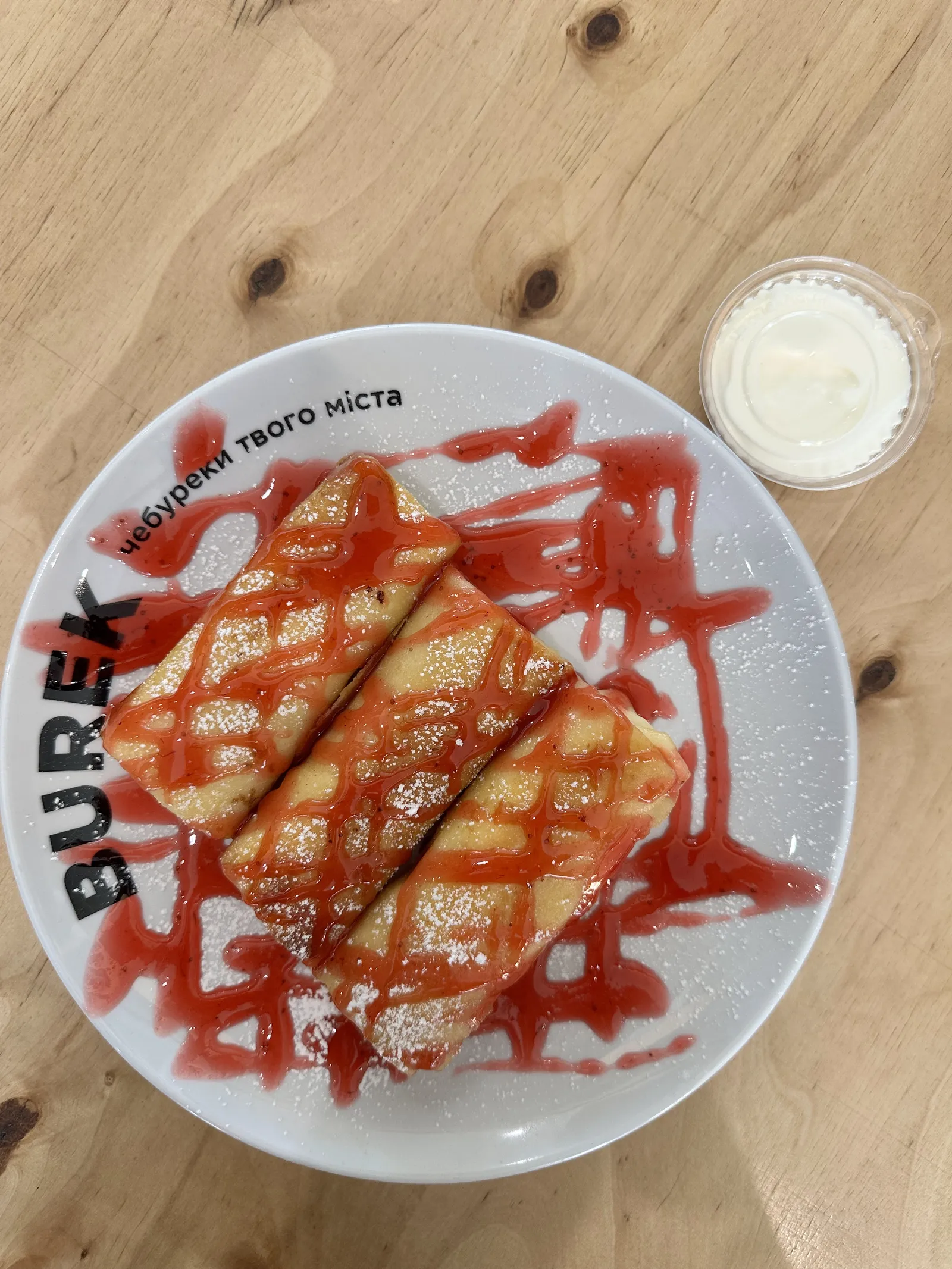 BUREK / БУРЕК – чебуреки та пиво у Львові image 13