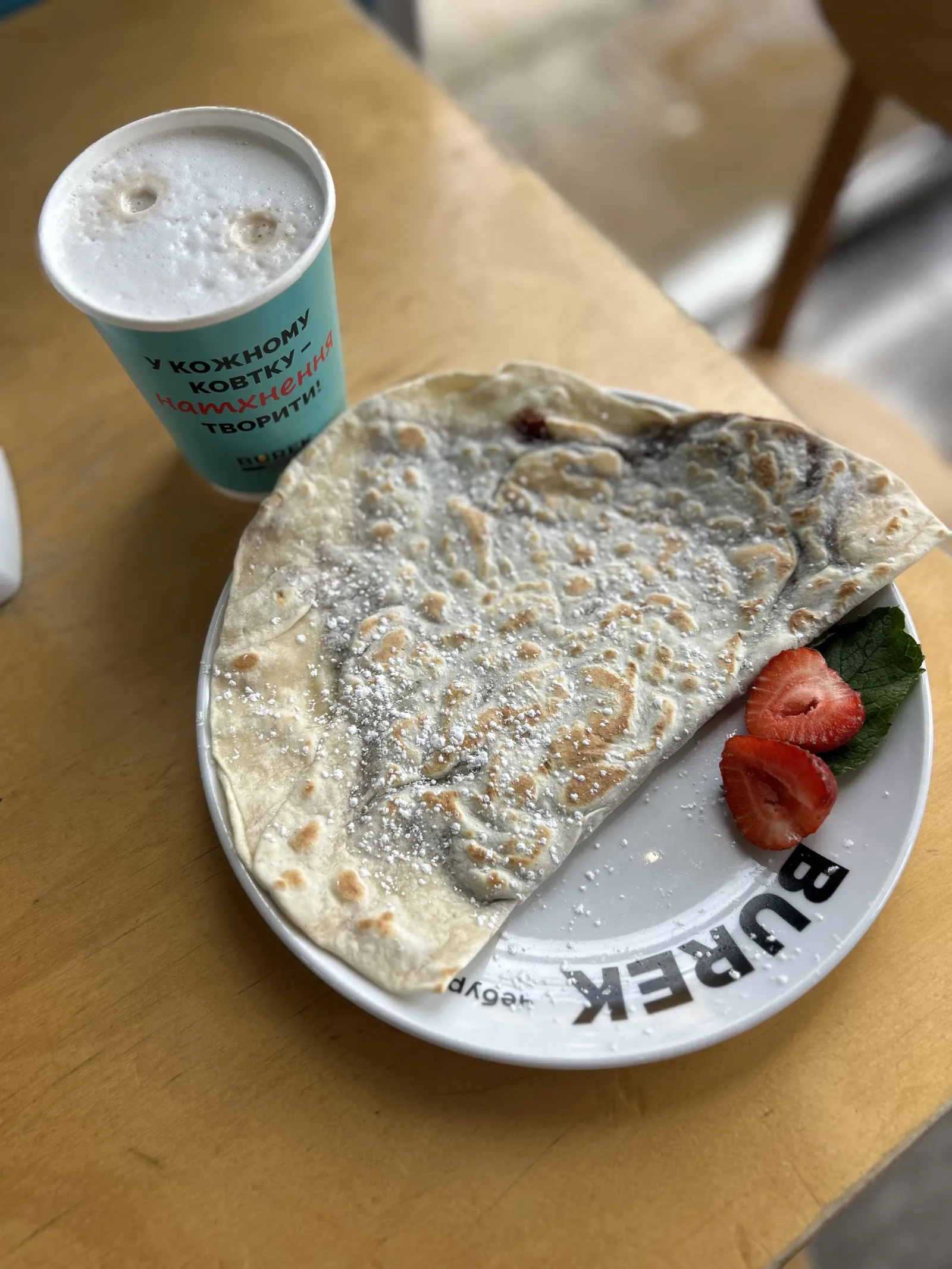 BUREK / БУРЕК – чебуреки та пиво у Львові image 14