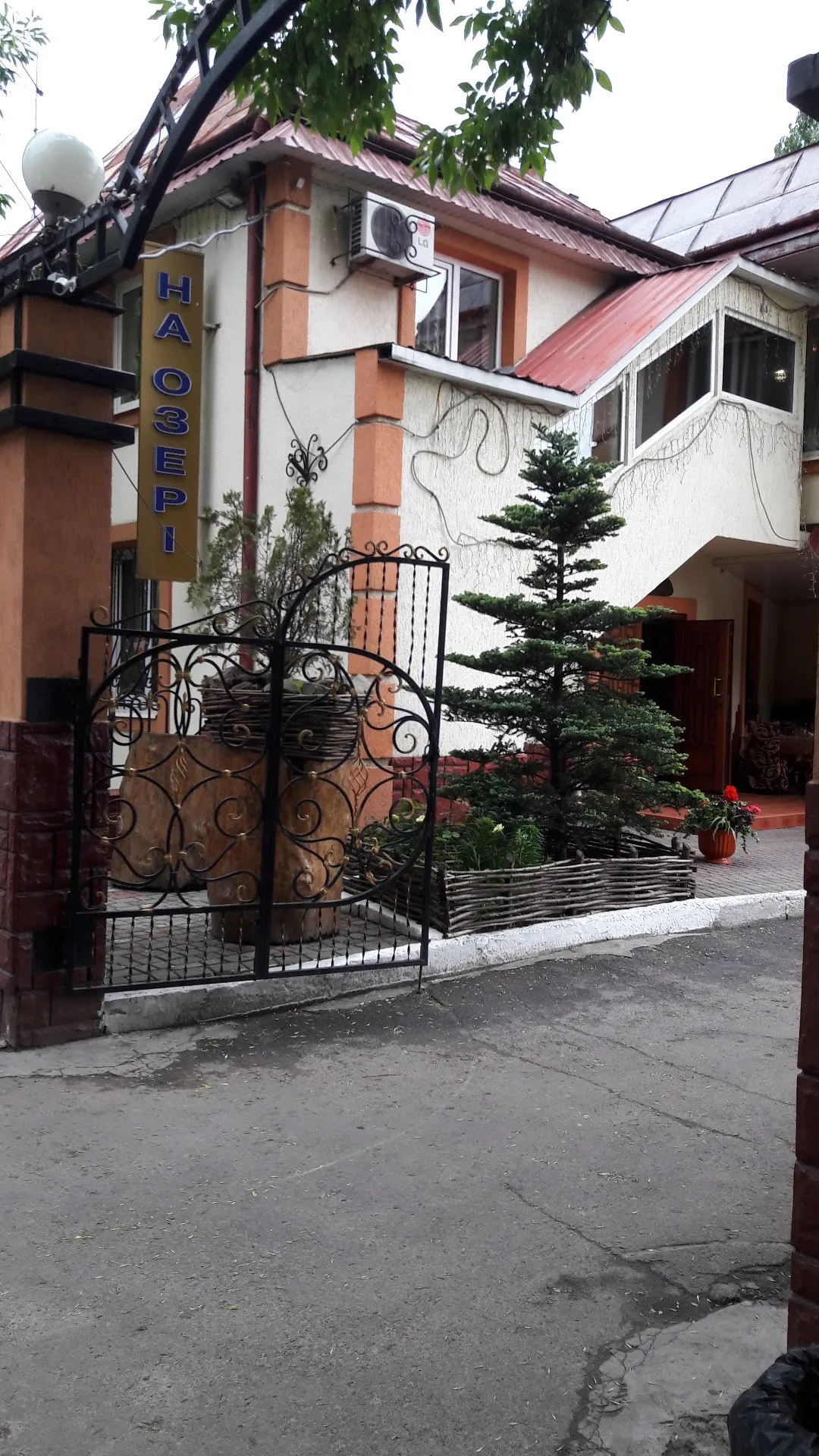 O image 13