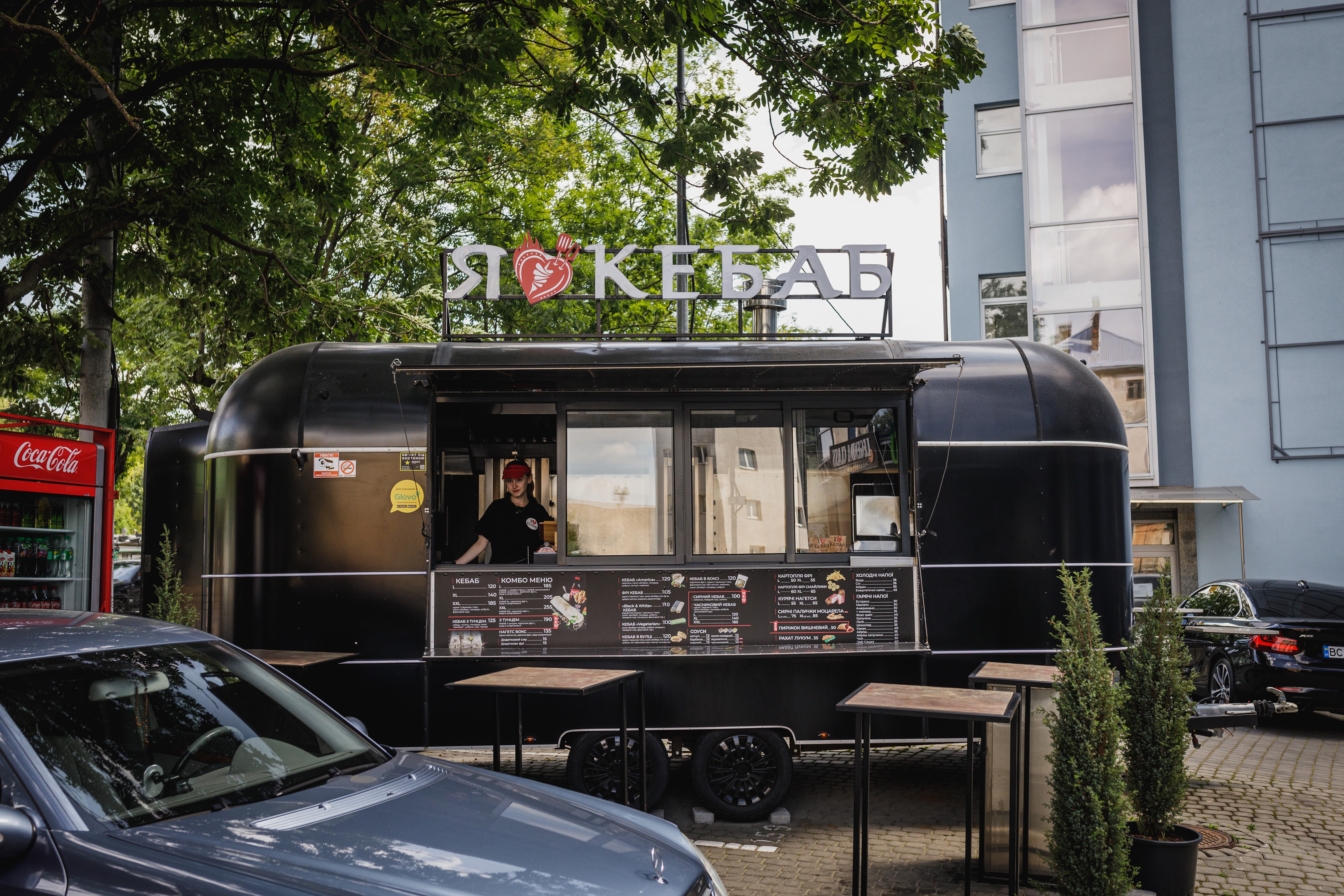 I Love Kebab/Я Люблю Кебаб image 13