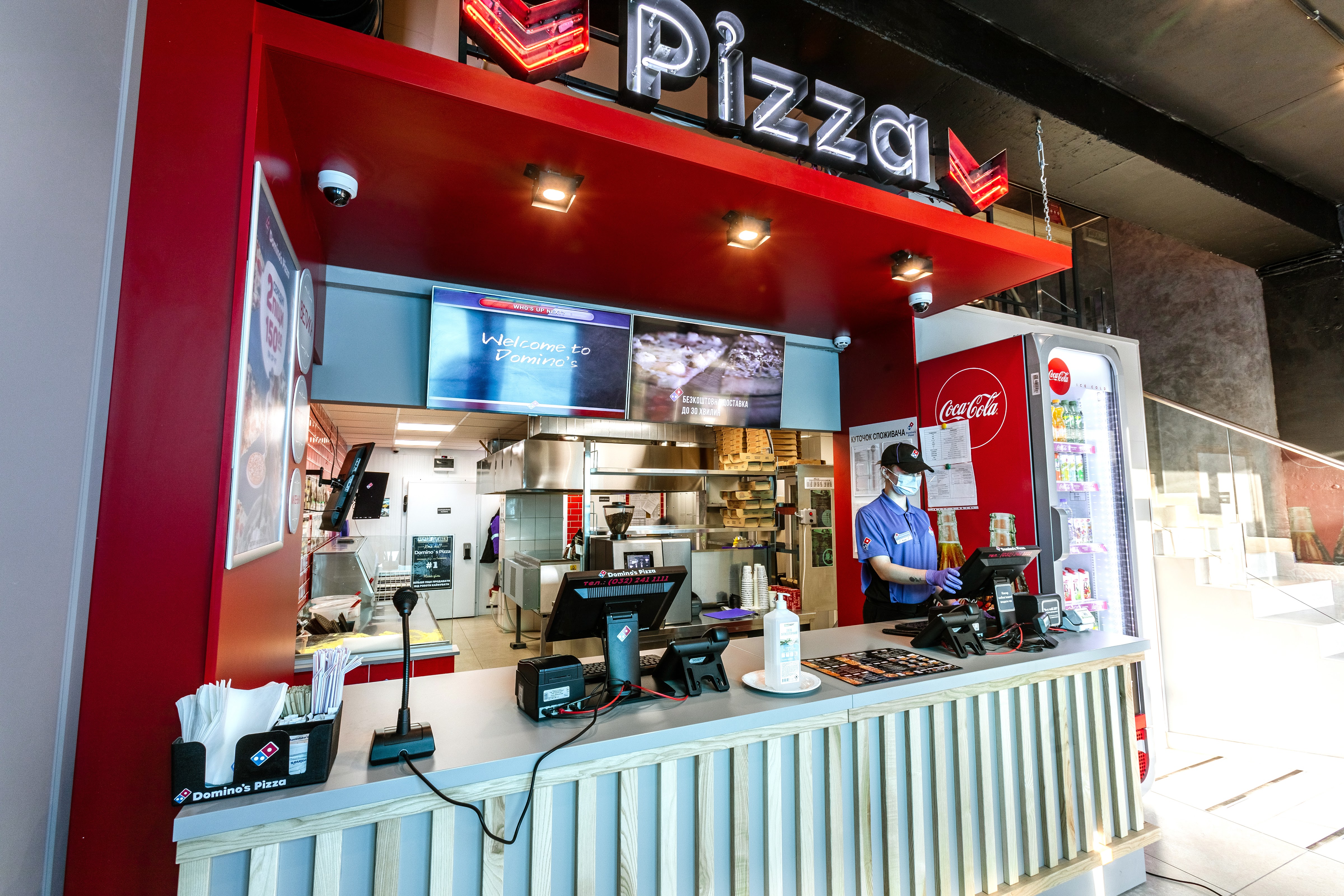 Dominos Pizza image 15