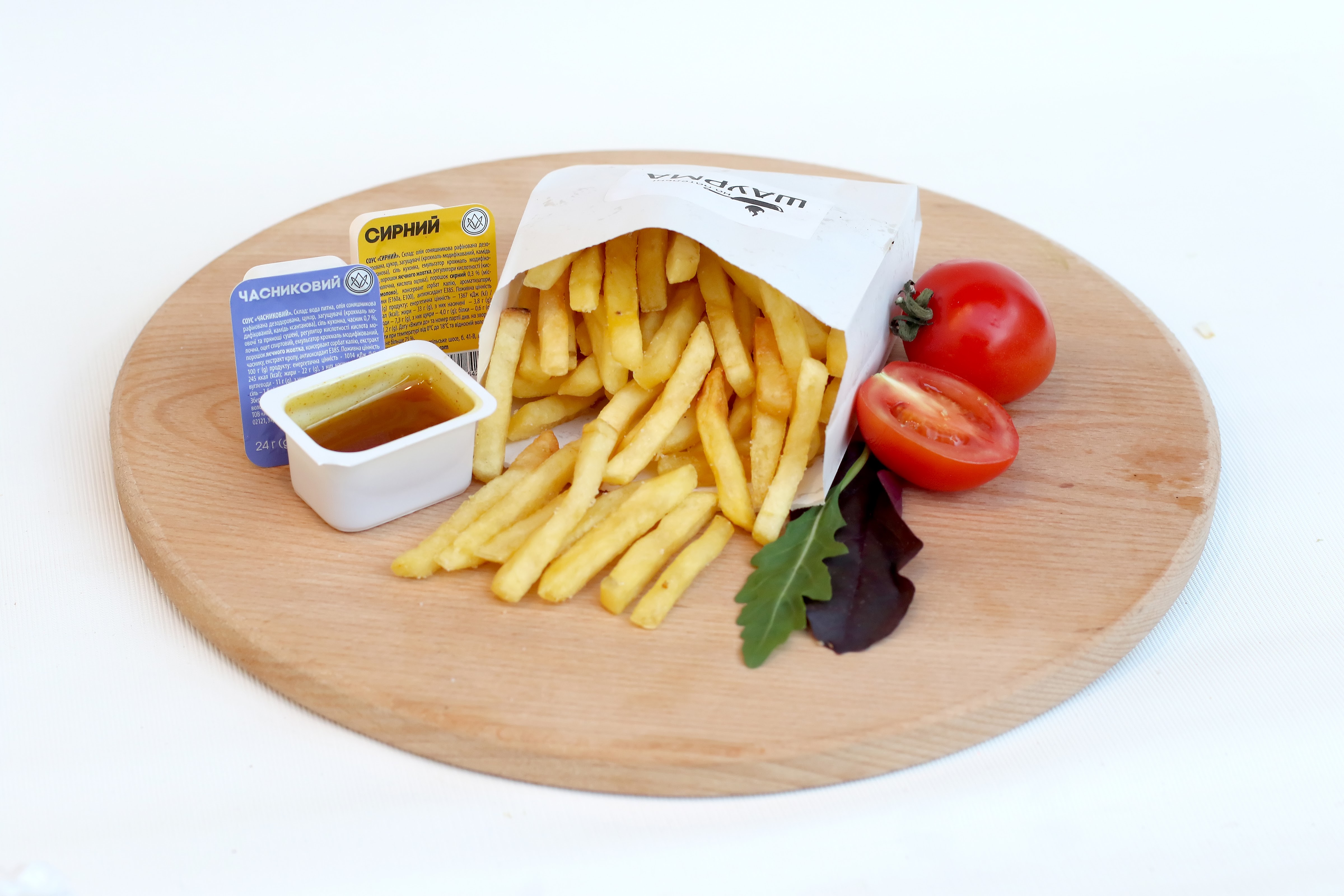 Shaurma Na Patelʹni image 2