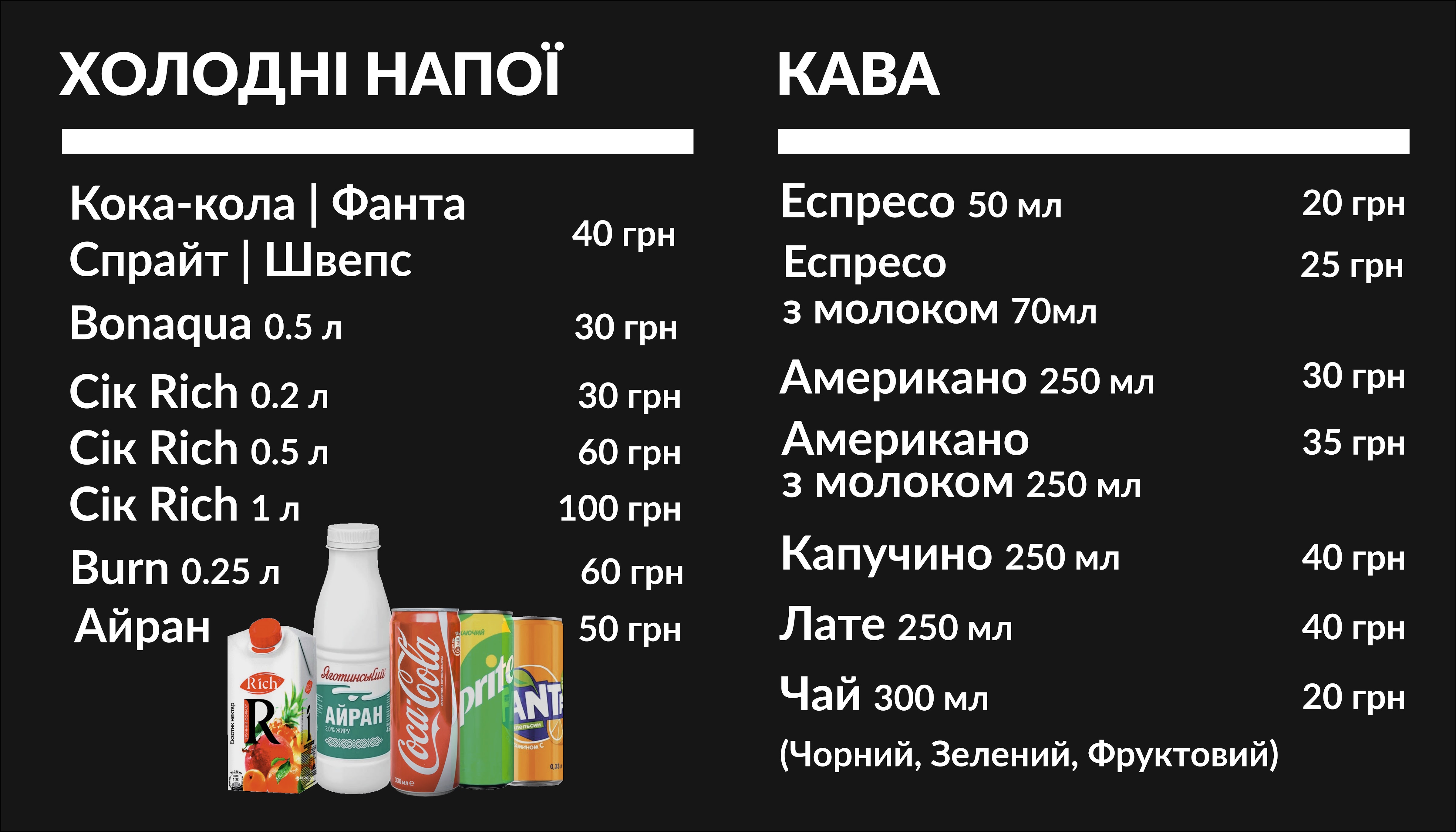 Shaurma Na Patelʹni image 9