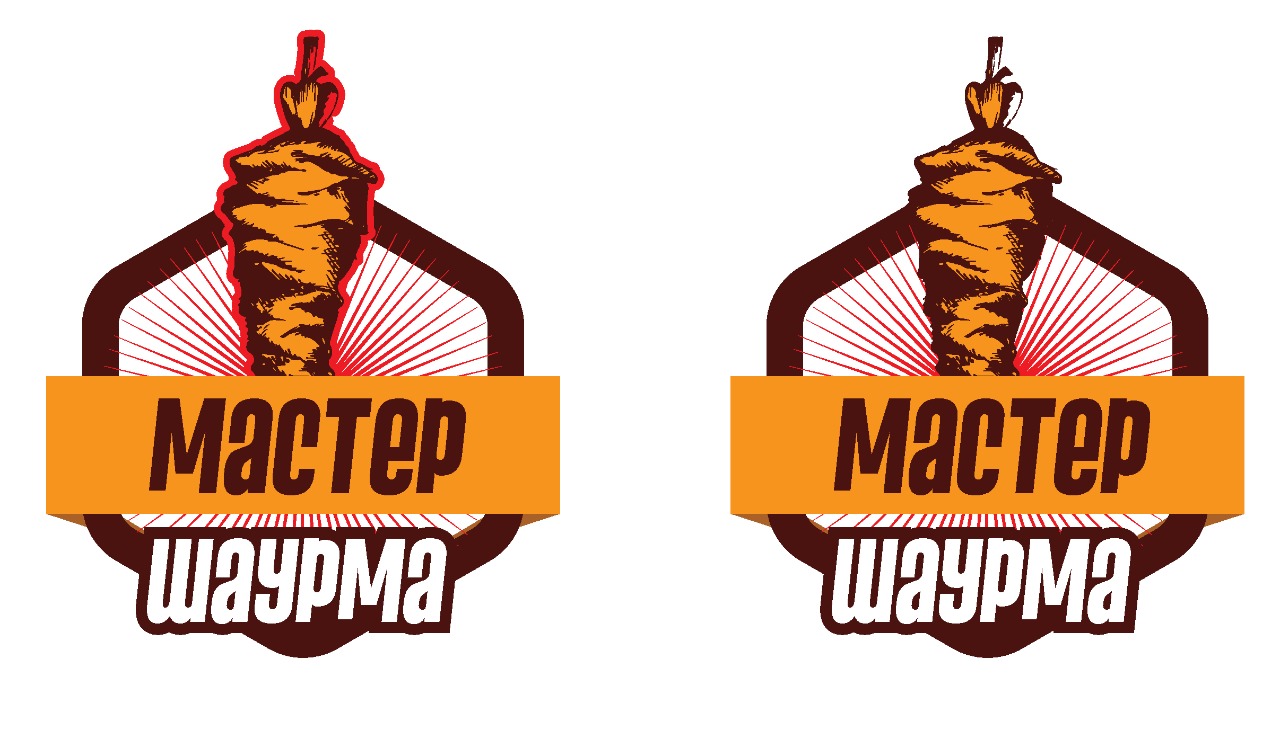 Майстер шаурма (حلال) image 5