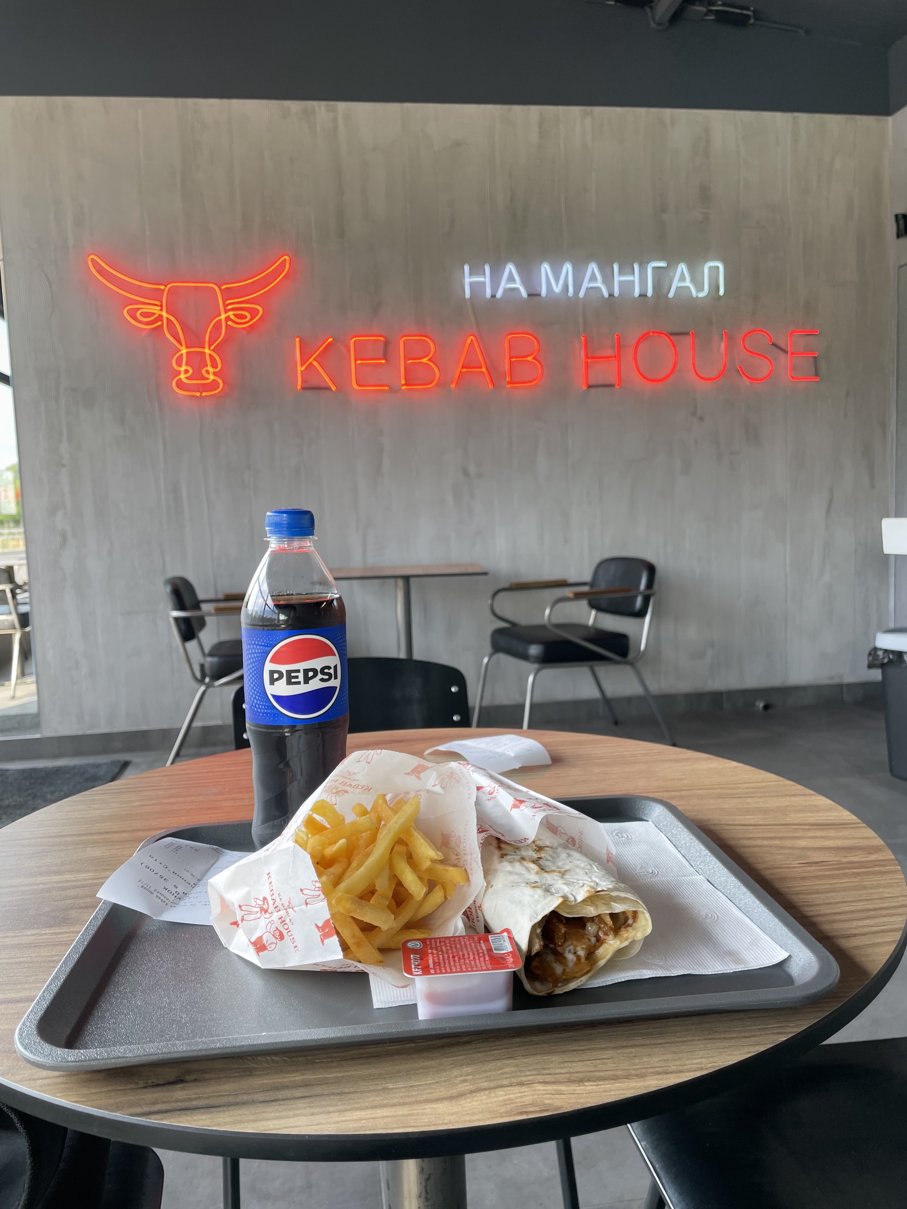 I Love Kebab/Я Люблю Кебаб image 9