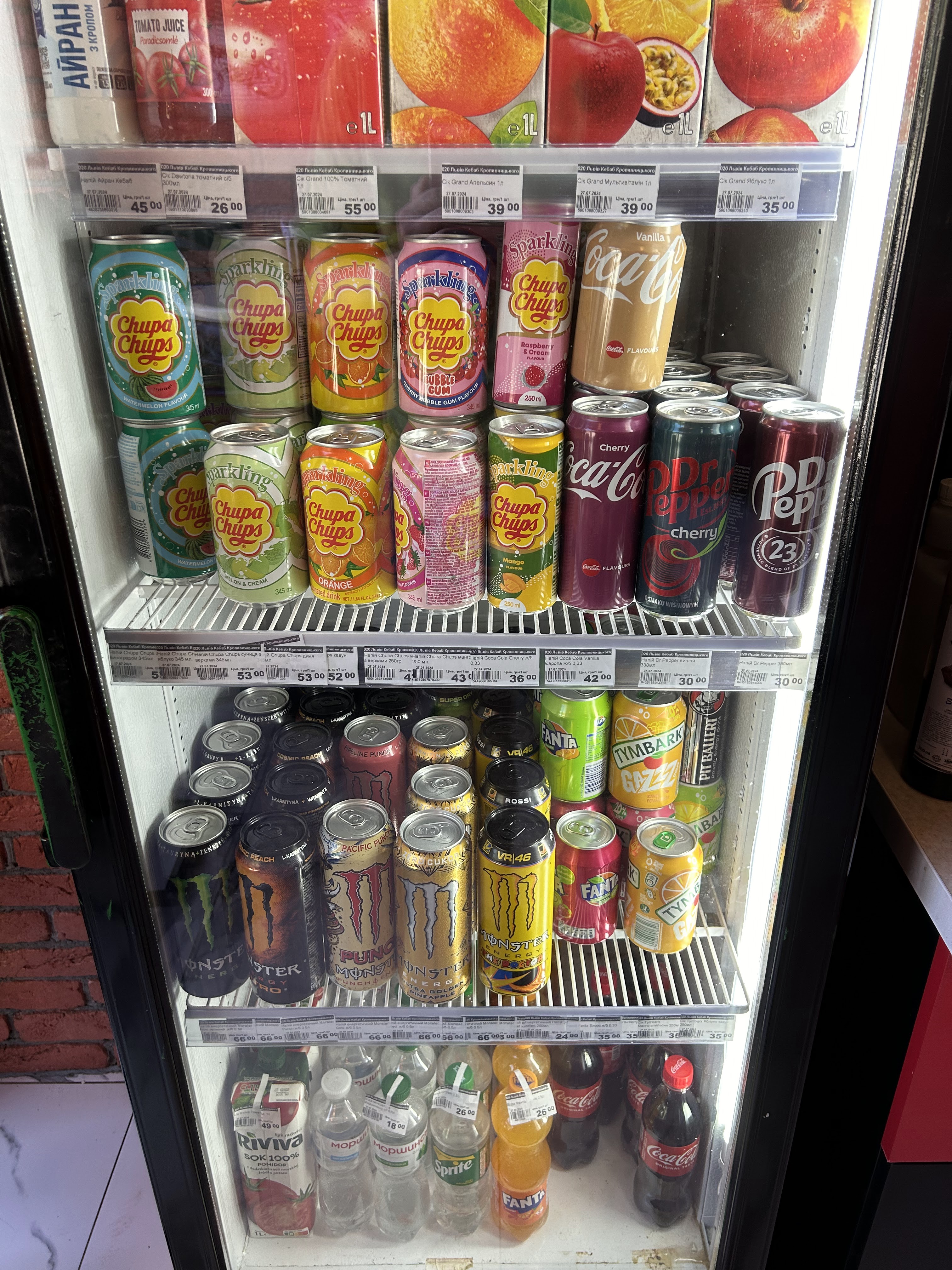 Кебаб Чіліс image 13