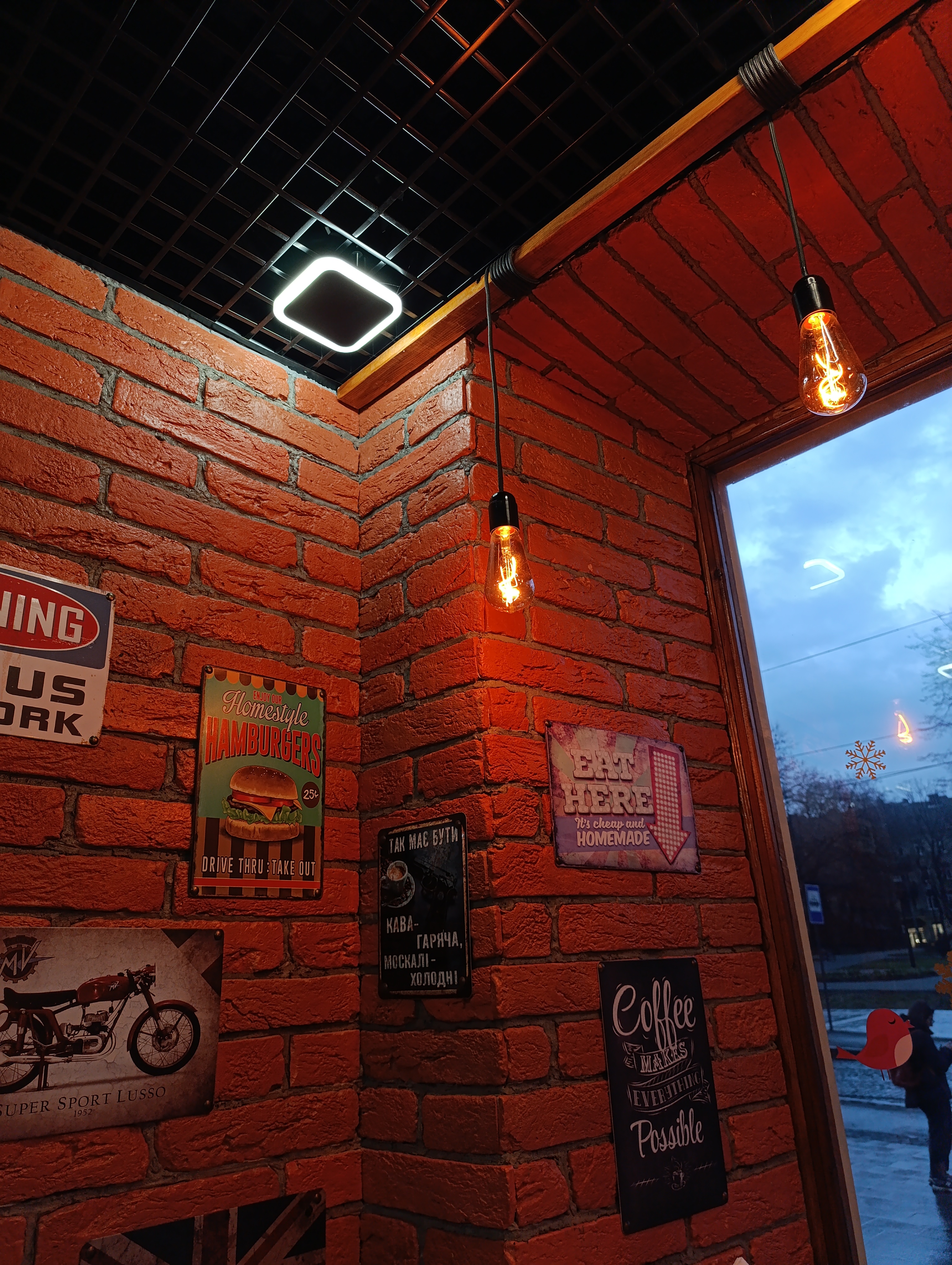 Кебаб Чіліс image 17