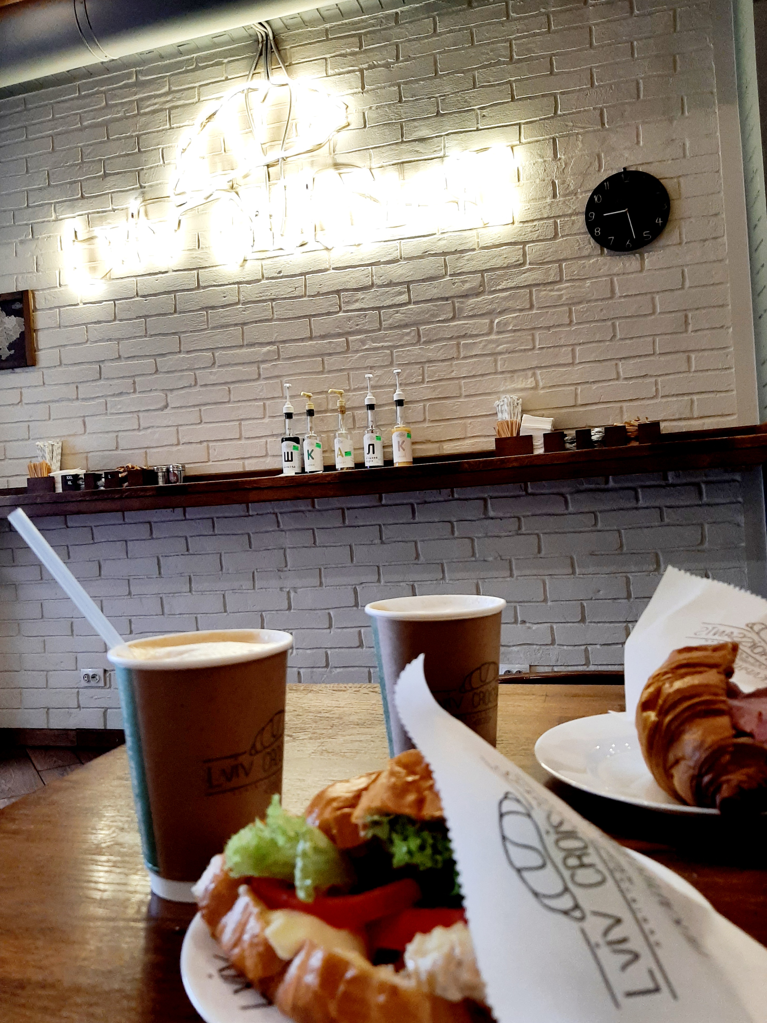 Lviv Croissants image 3